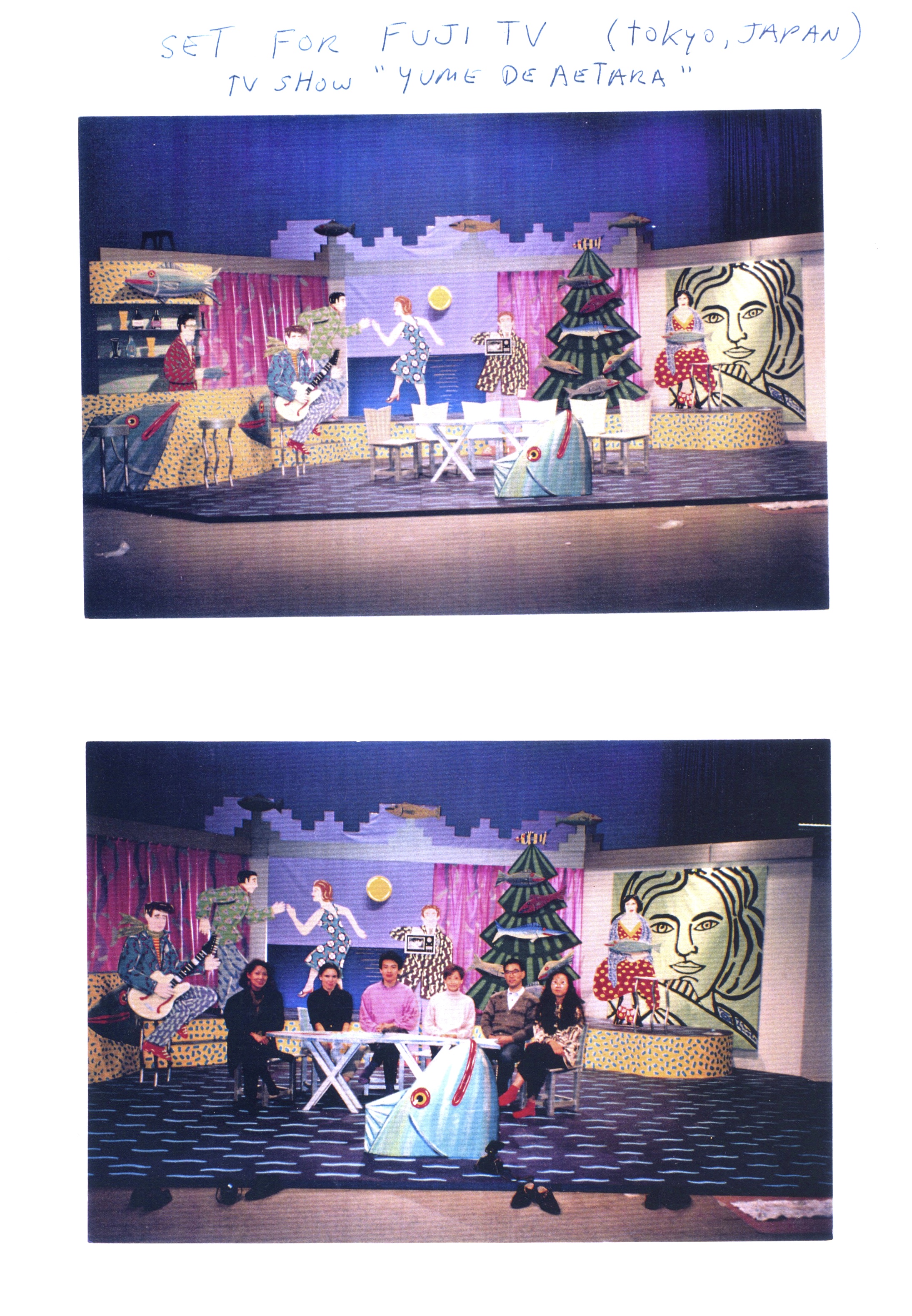 Scan 31.jpeg