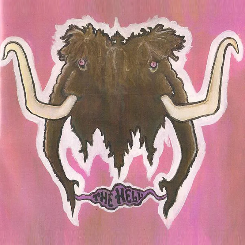LPR-011 The Hell