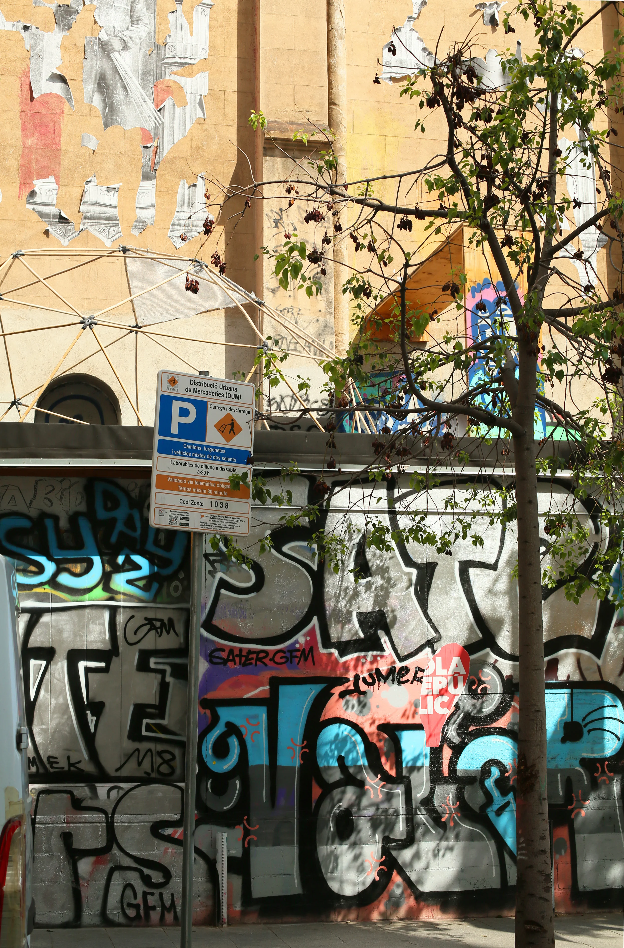 museumwalk.jpg