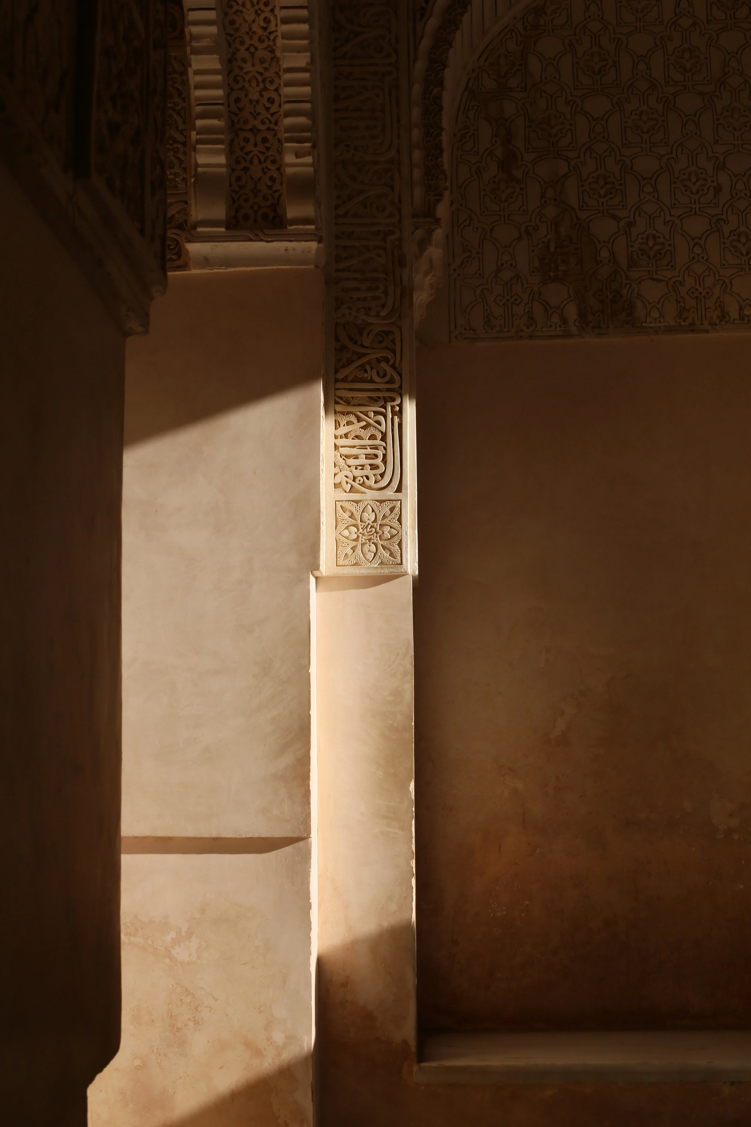alhambra1.jpg