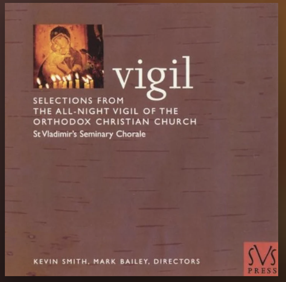 St. Vladimir's Chorale - Vigil Selections