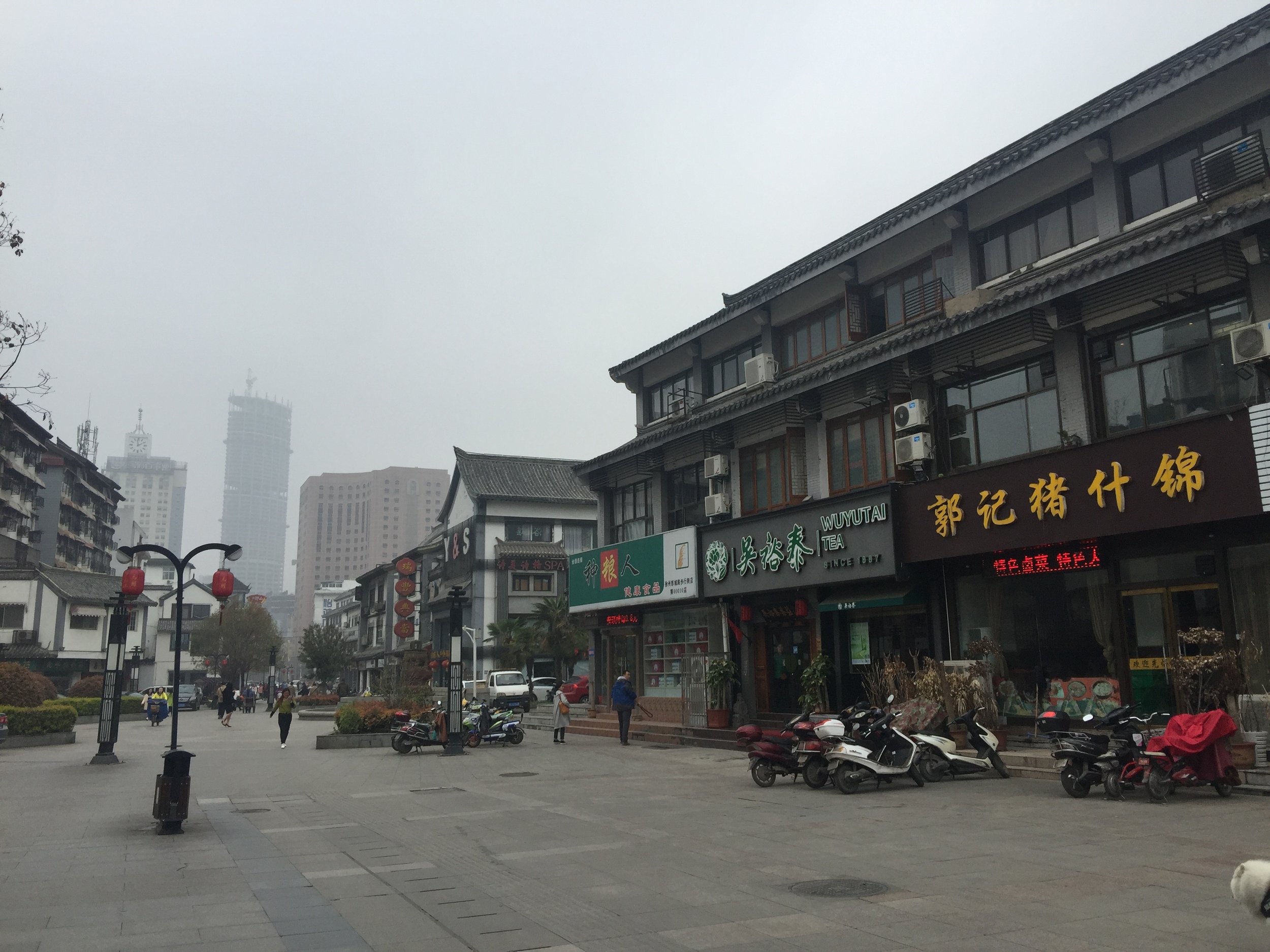 A famous walking street