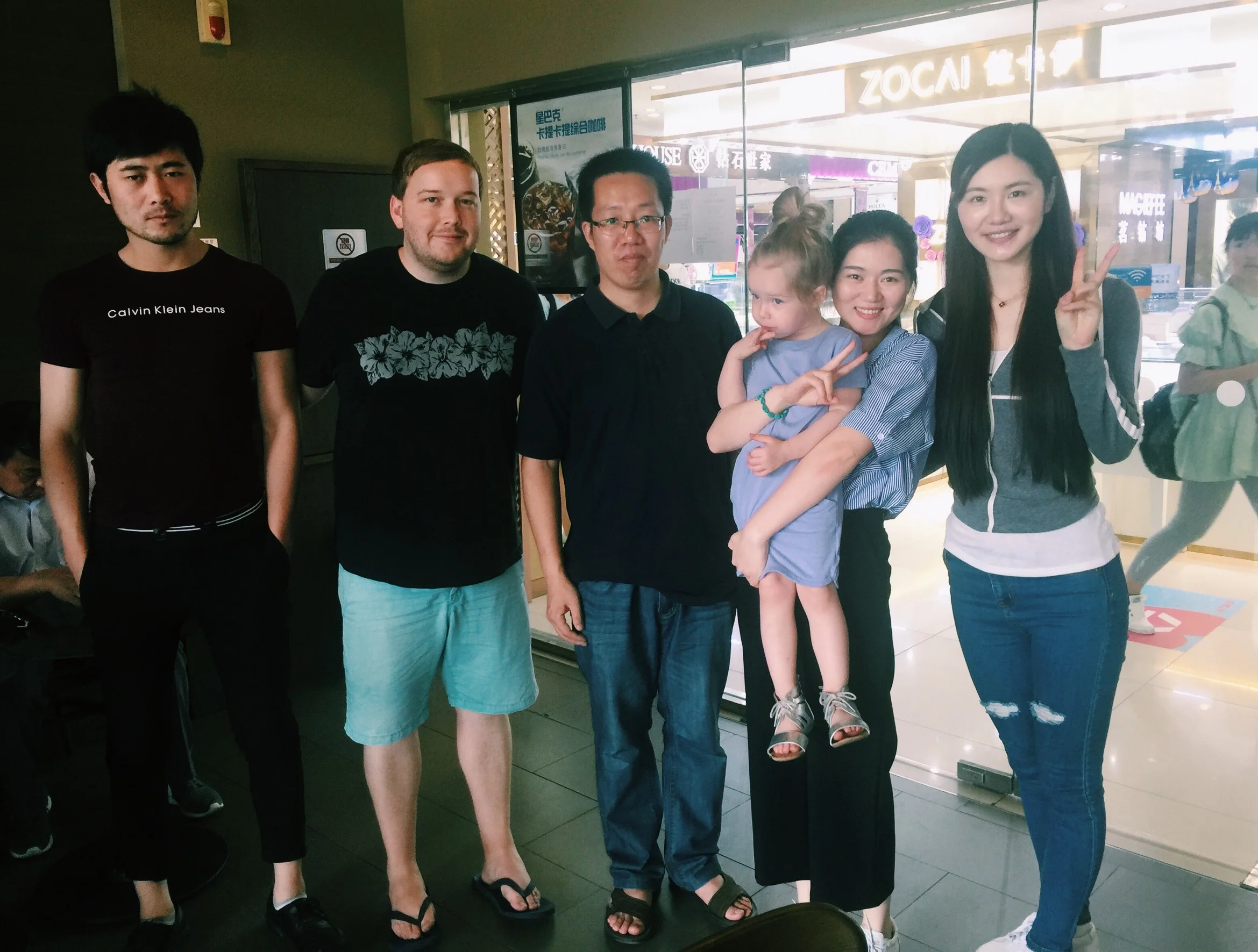 James, Bobby, John, Abigail, Vicky & Kitty