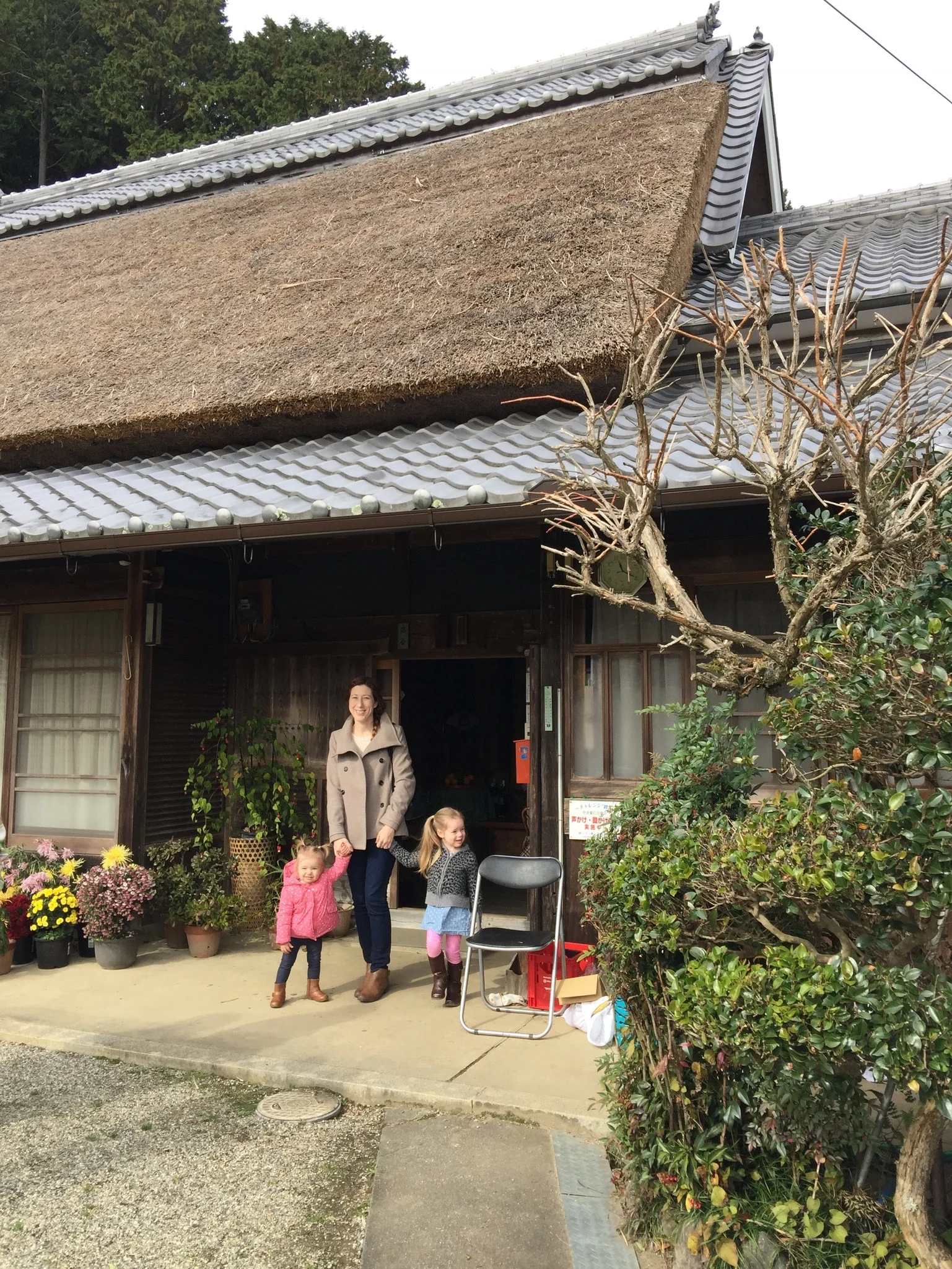 A traditional Japanese home that has been in the same family for 250 years! We were able to have tea here with the family. It has huge wood columns that seemed to have worked out pretty well.