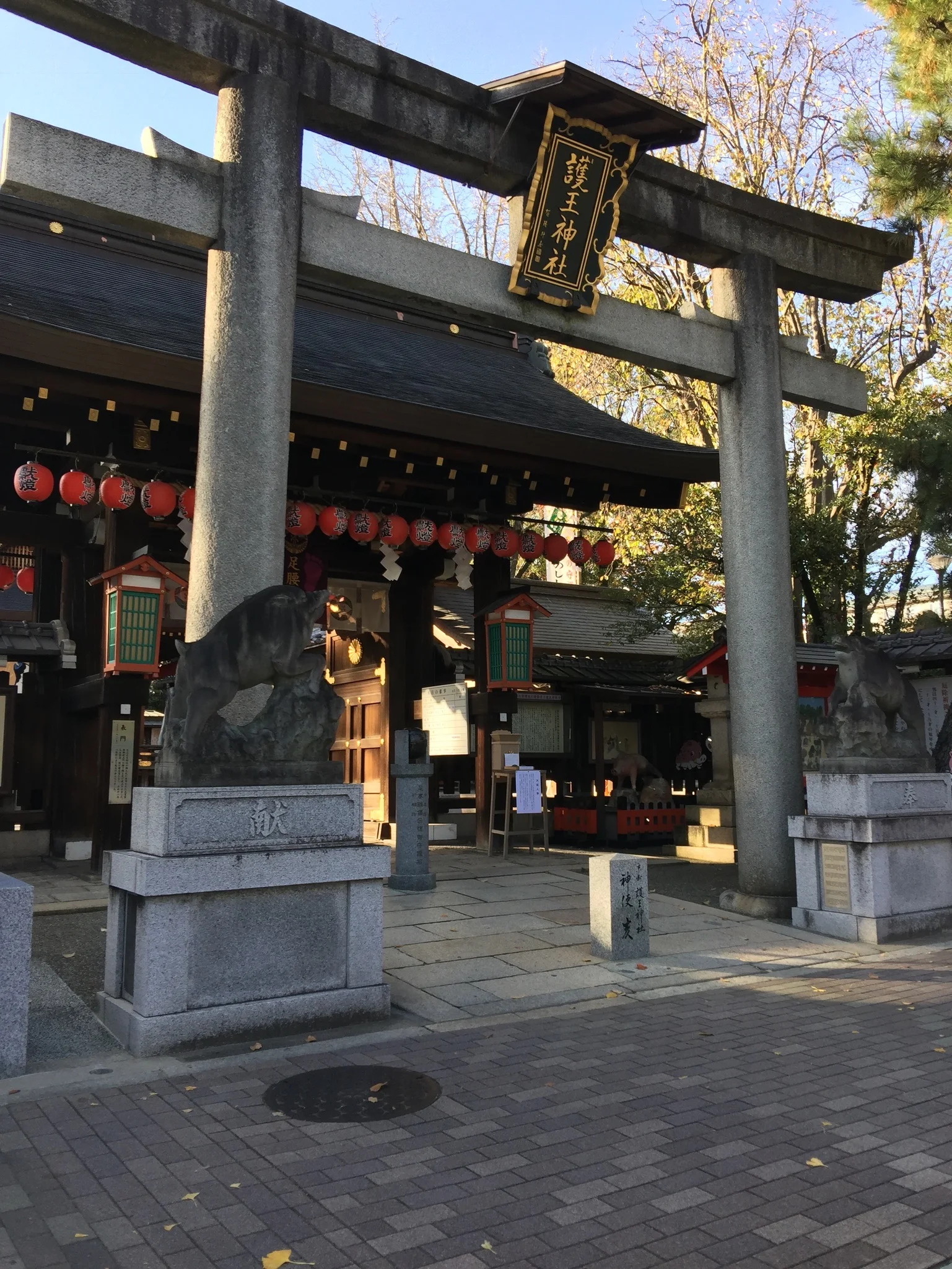 Temple in Kyoto