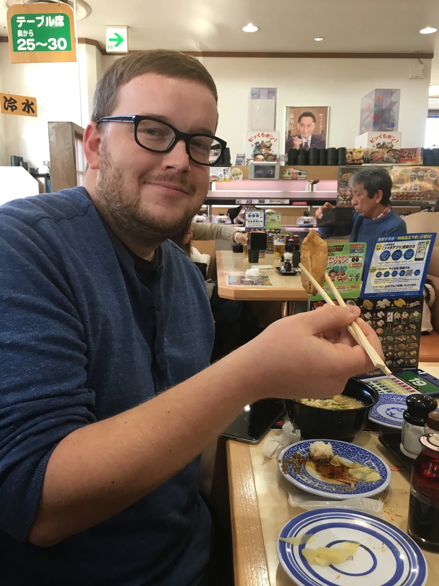Best sushi. Raw was good too though 👍🏻 