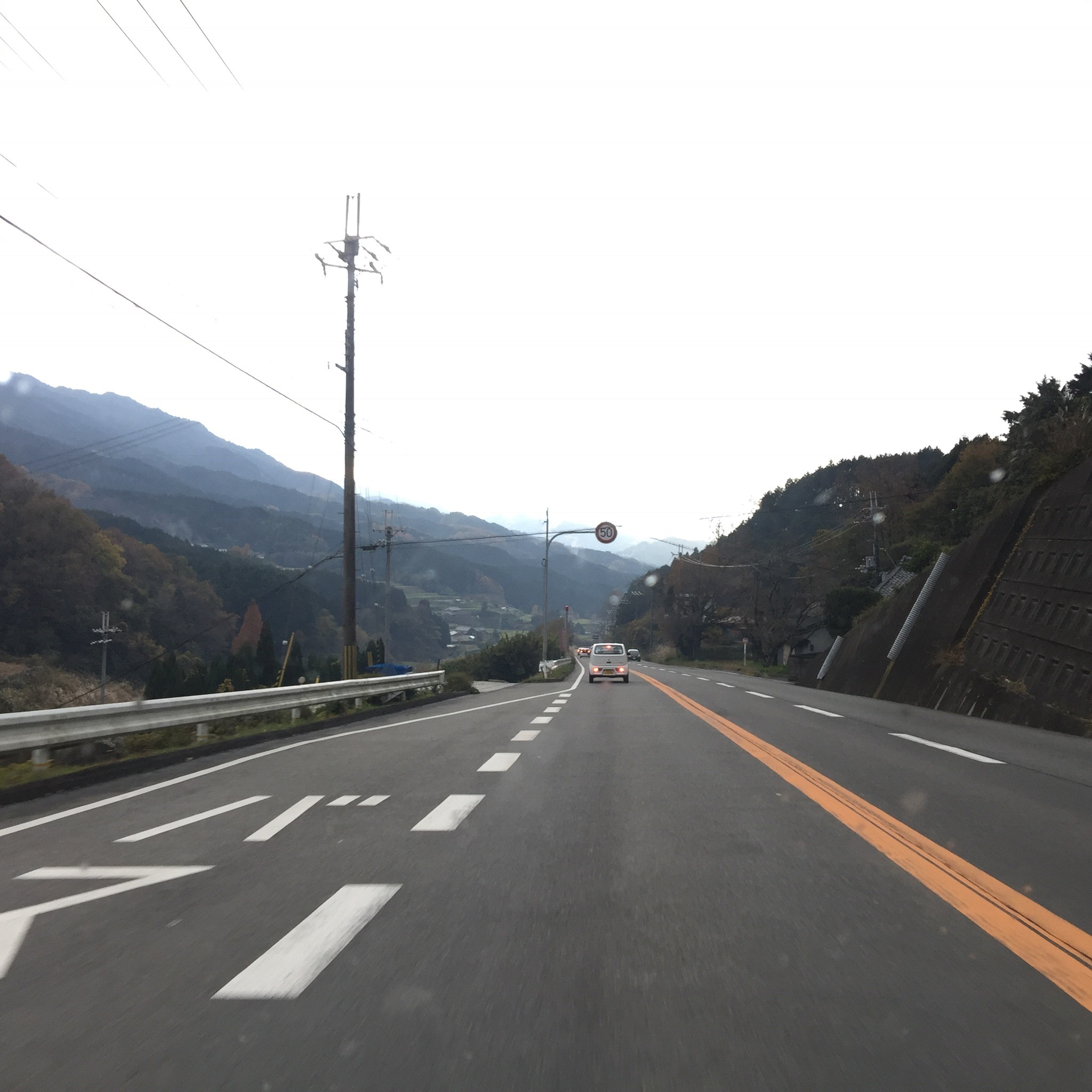 We did a lot of driving in Japan, which I love. Most people live about 45 mins away from work so that they don't get called in on their day off.