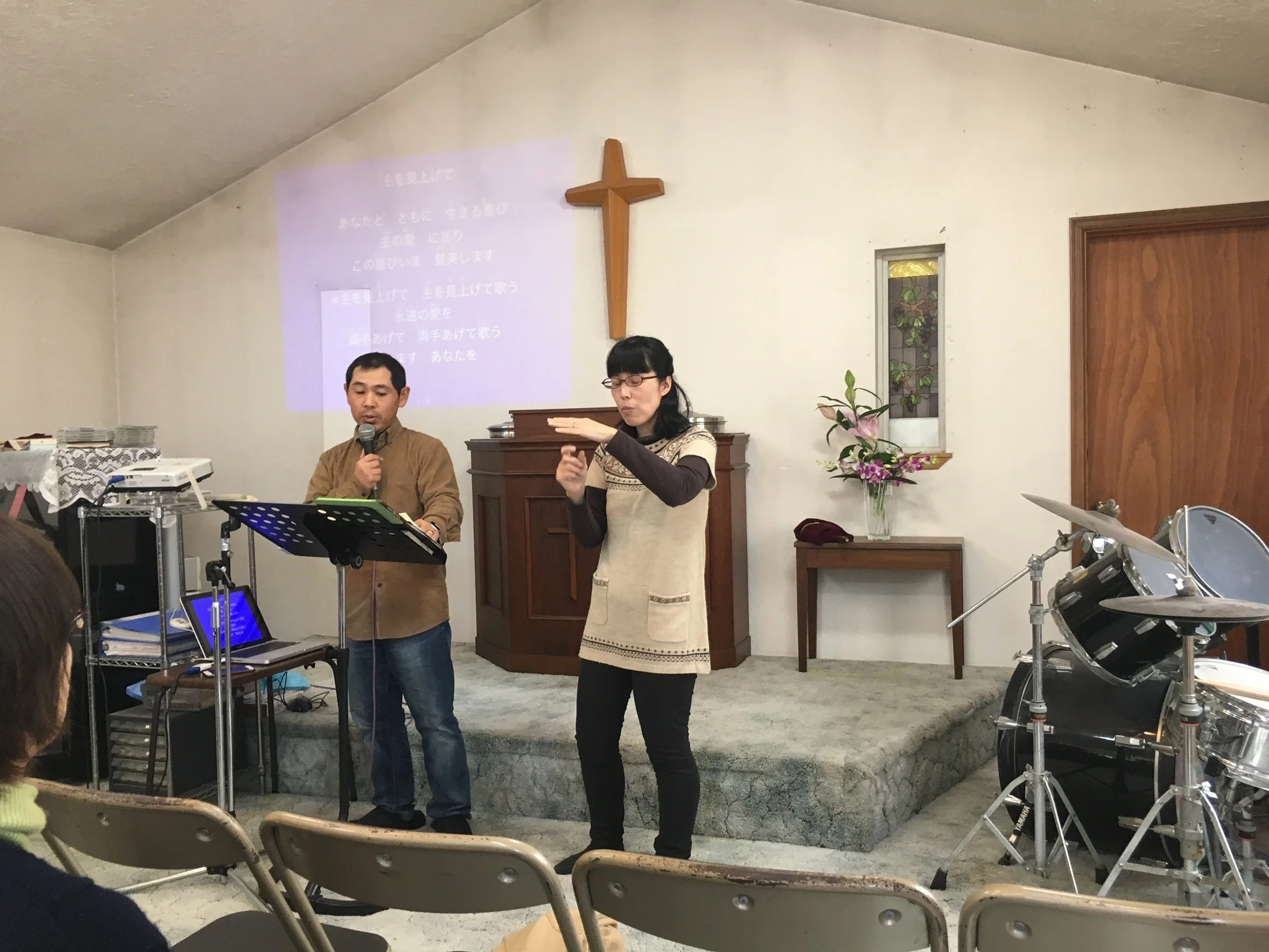 Pastor Shuzo Ito and his wife. She translates everything into sign language. This congregation meets on the second story of a two-story chapel. We loved the spirit of this church.