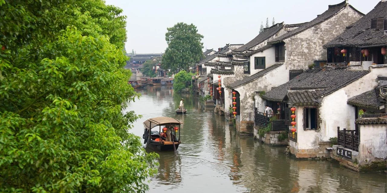 China.jpg