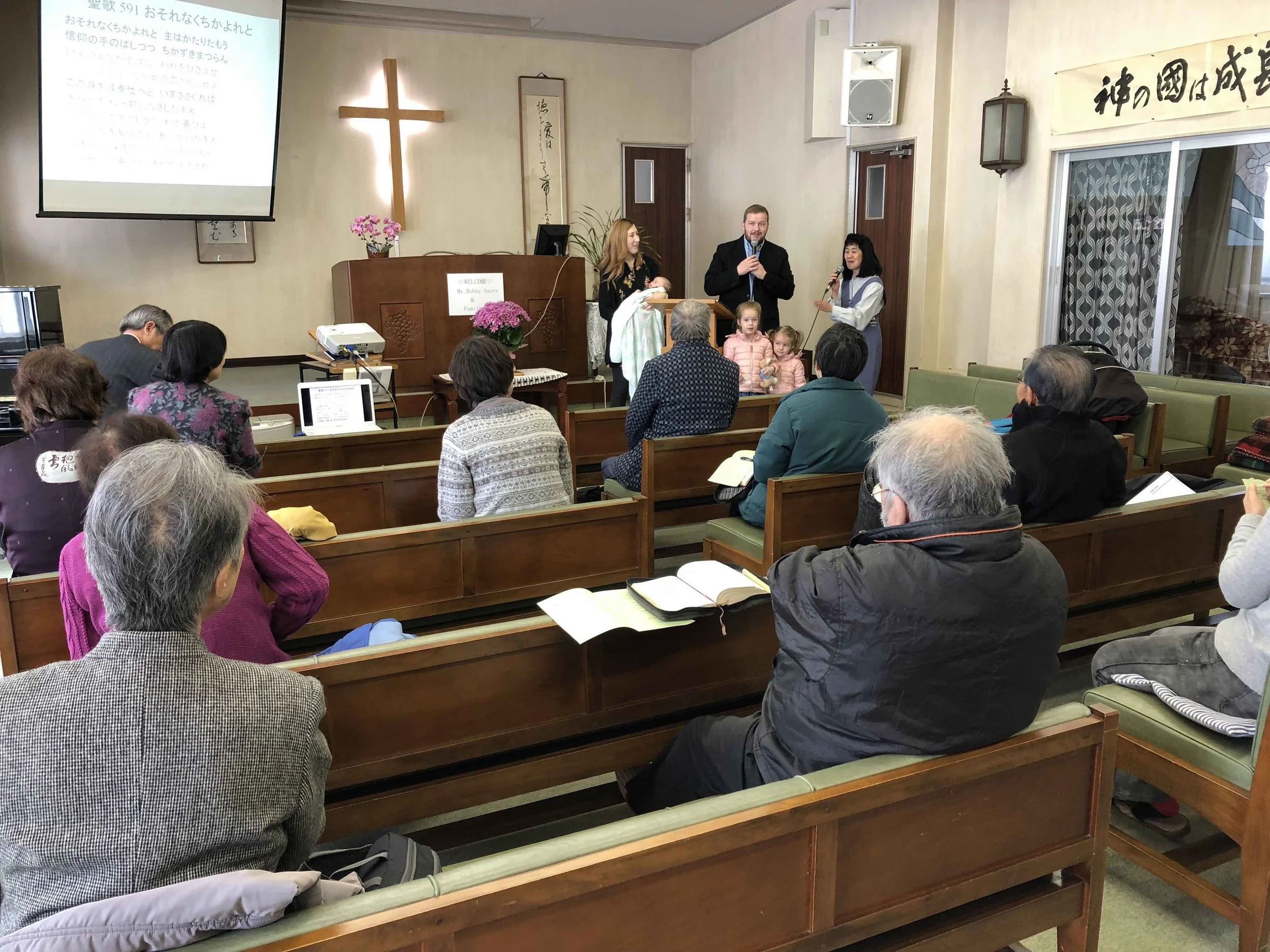 Here we are being introduced to the church & explaining why God has called us to Japan. The Great Commission must be fulfilled!