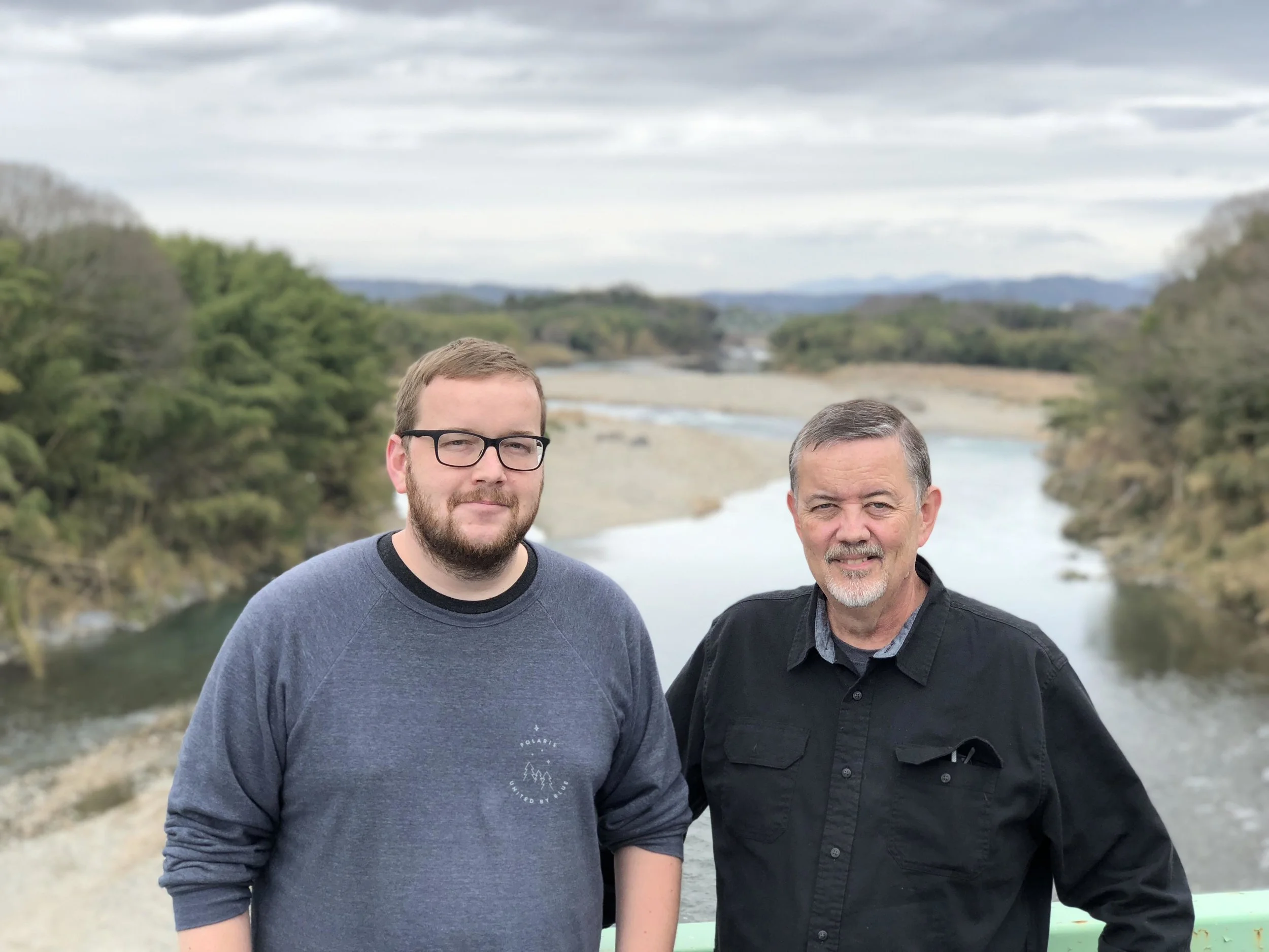 Here we are in Gojo, enjoying the beautiful scenery. We'll be staying in Gojo until we move to a permanent home in a few weeks. Gojo is just outside Osaka.