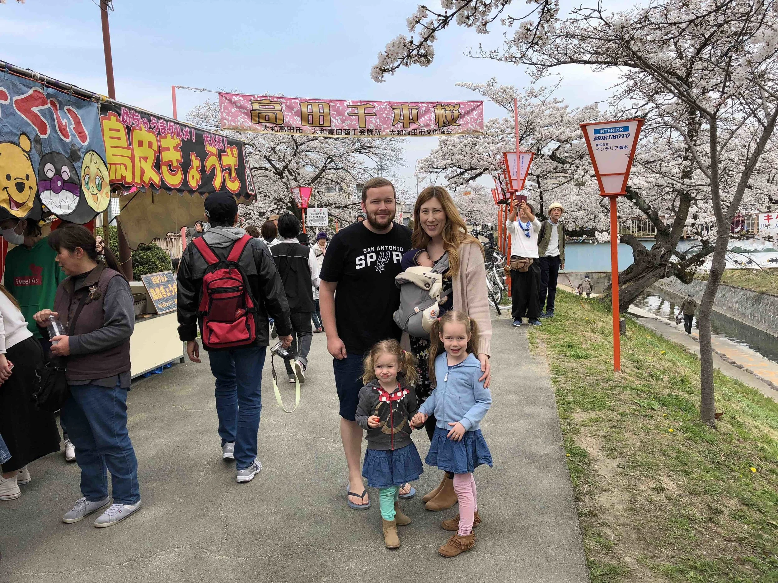 Pray for the Sayre family! We can't do it without you. Japan & Pentecost until Jesus comes.