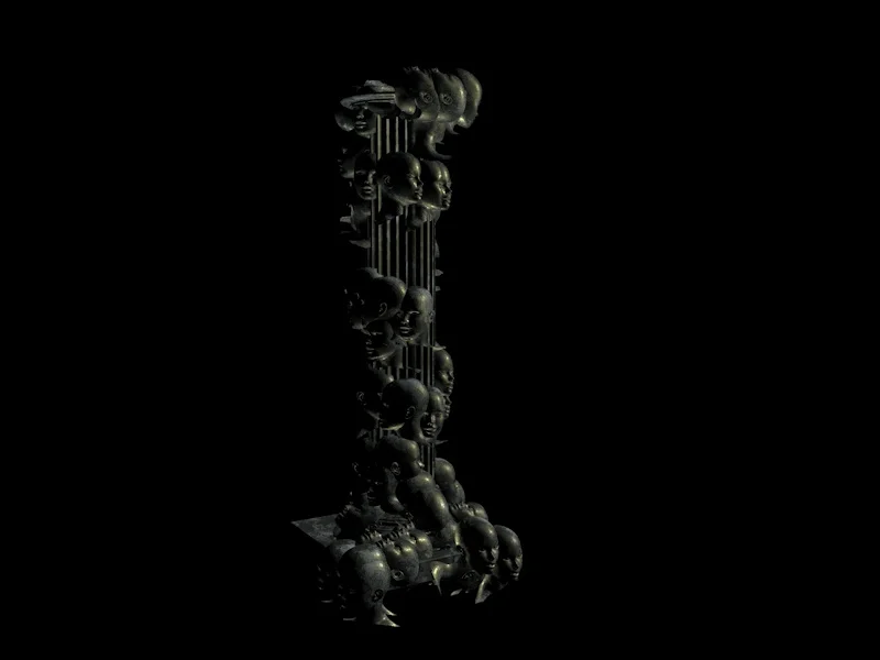 Pillar.jpg