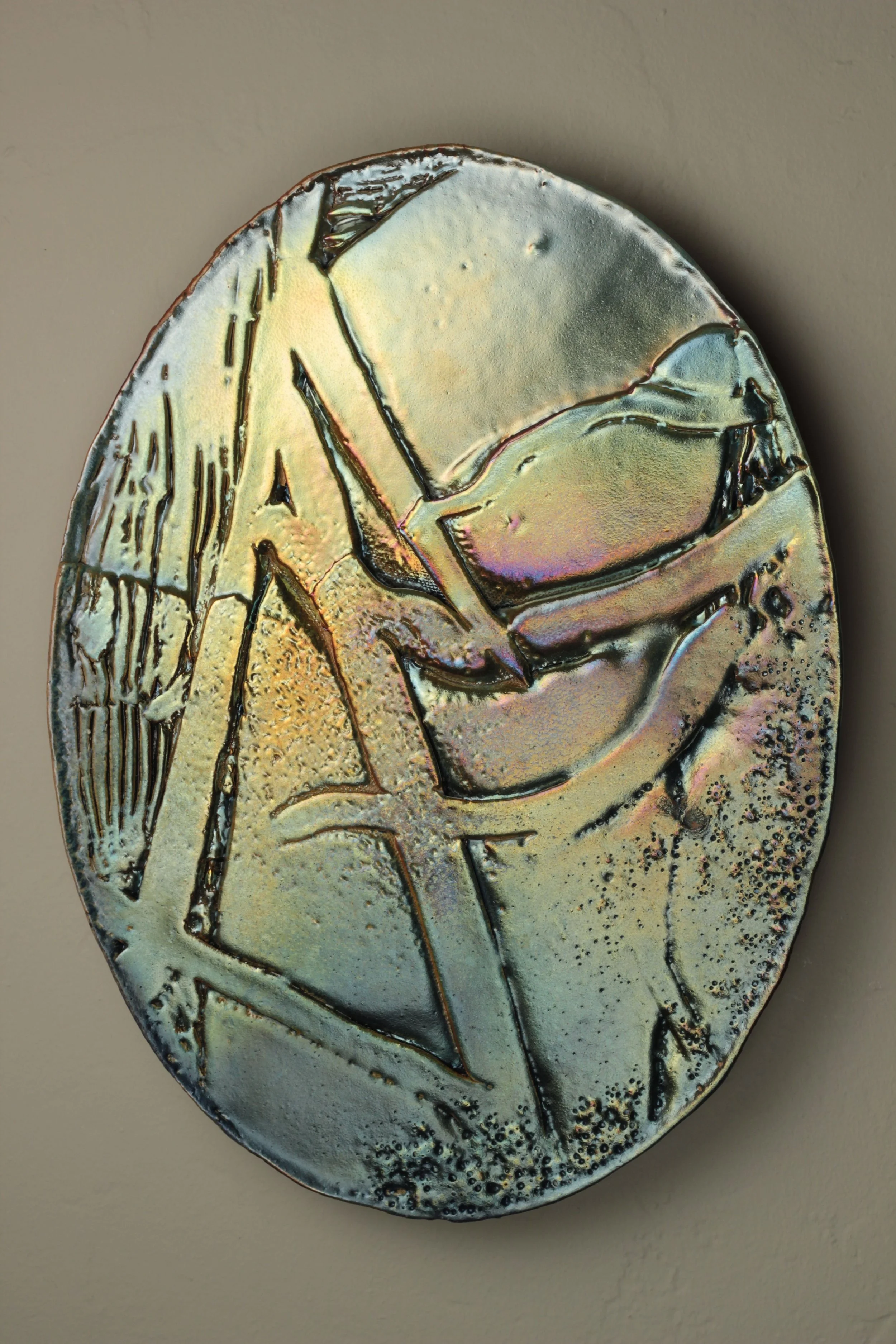 MirorMirror A_Irvine 2016.JPG