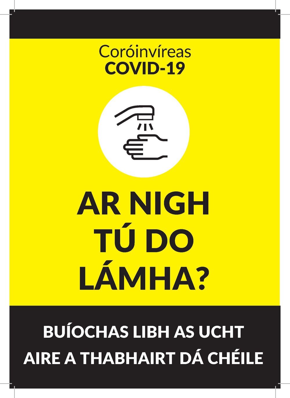 Have+you+washed+your+hands+A4-A6_Page_2.jpg