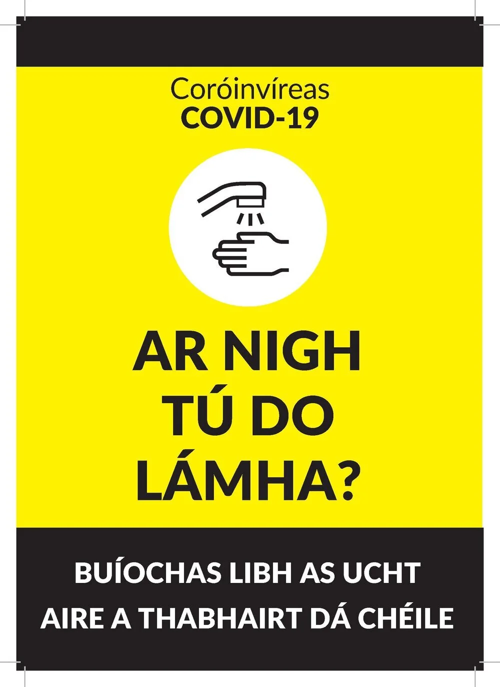 Have+you+washed+your+hands+A4-A6_Page_2.jpg