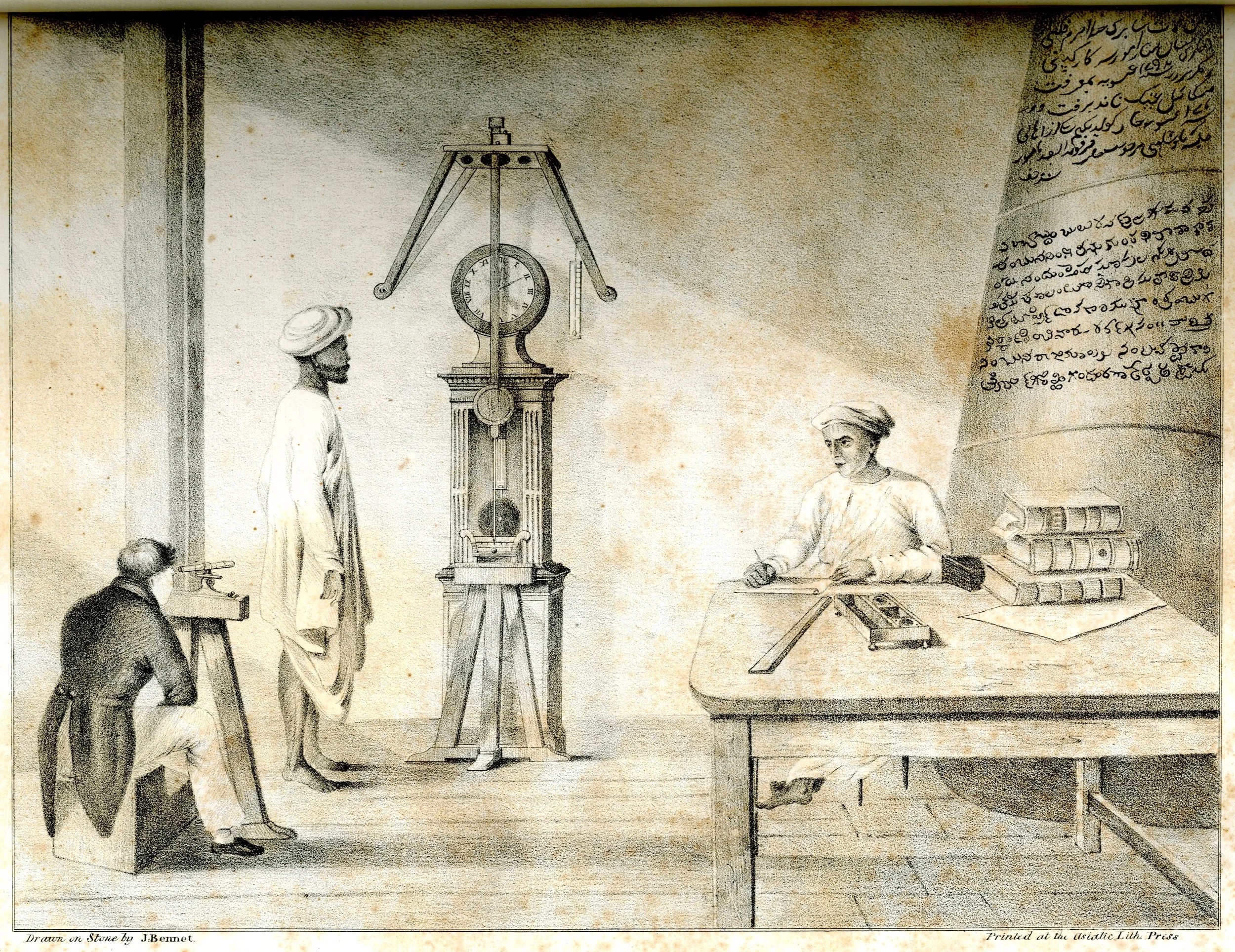 Inside the Madras Observatory; from the Madras Observatory Papers by John Goldingham, 1827.