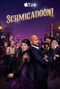 Poster for the Schigadoon! show with it's full cast.