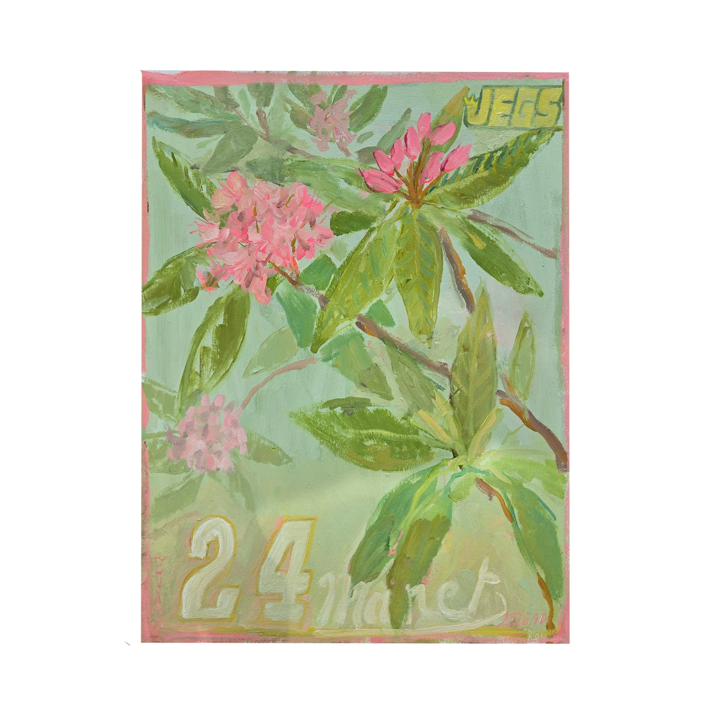 rhododendron.jpg