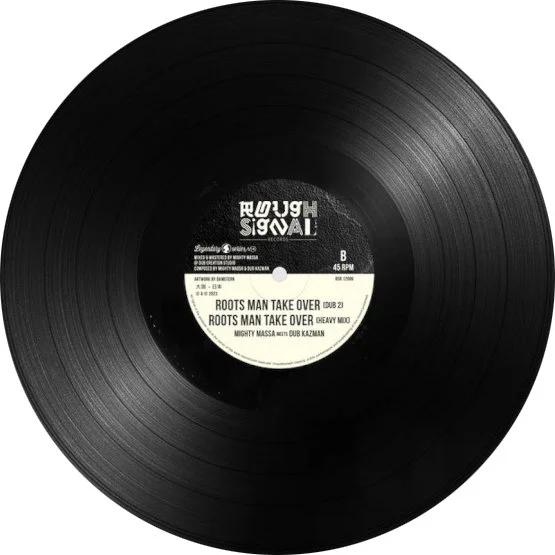Reggae / Dub — White Peach Records