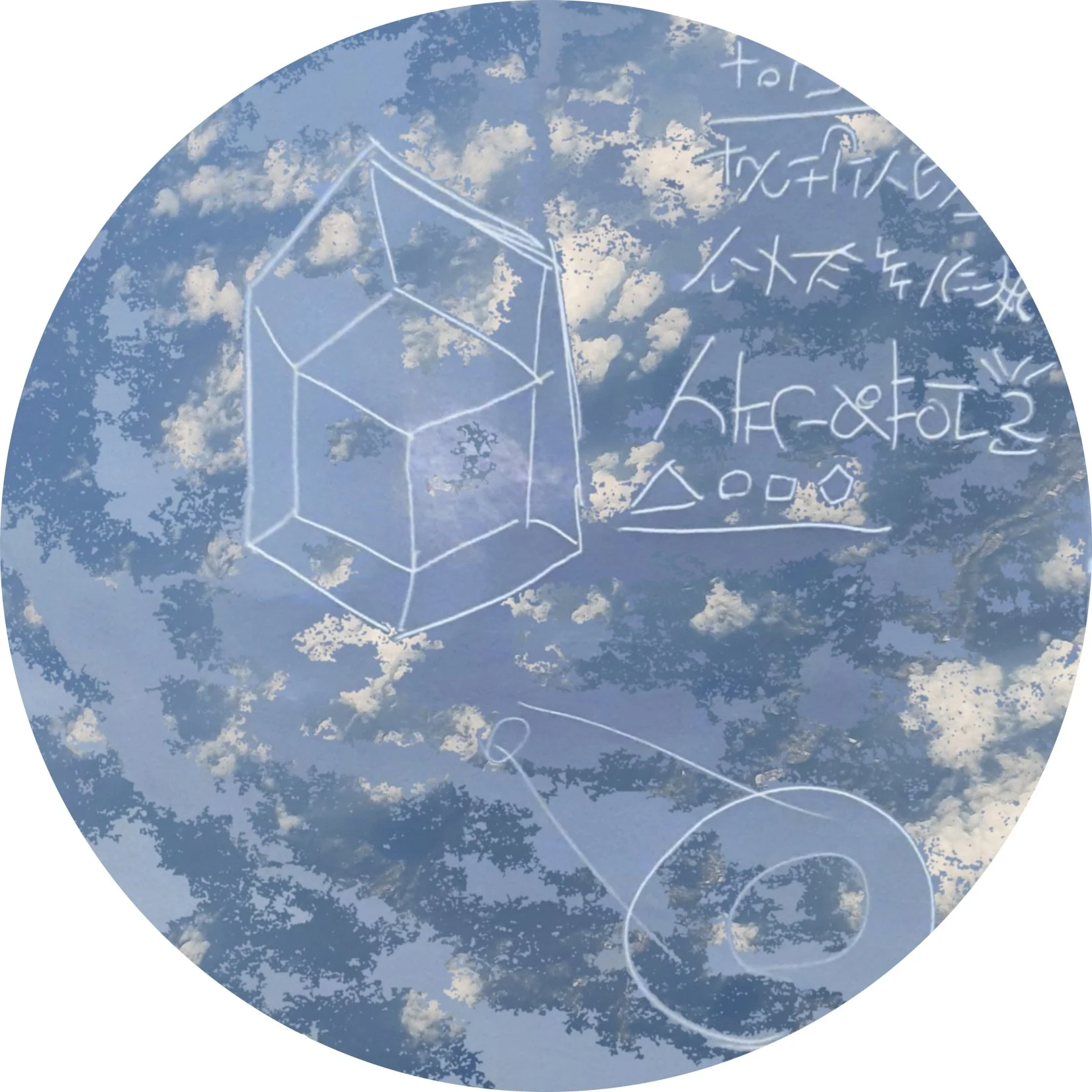 Bass Music — White Peach Records