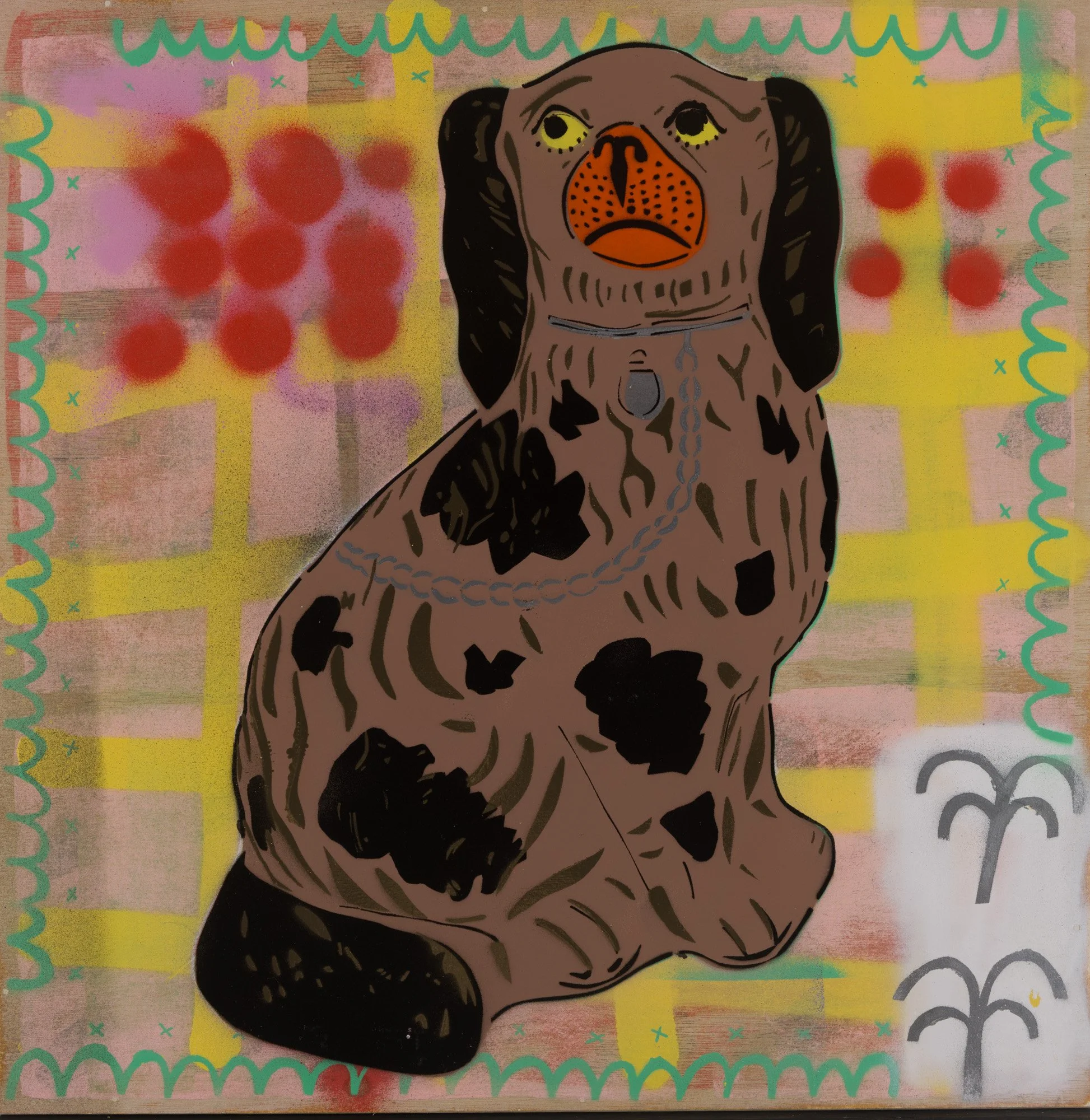 Good posture1 tiff.jpg