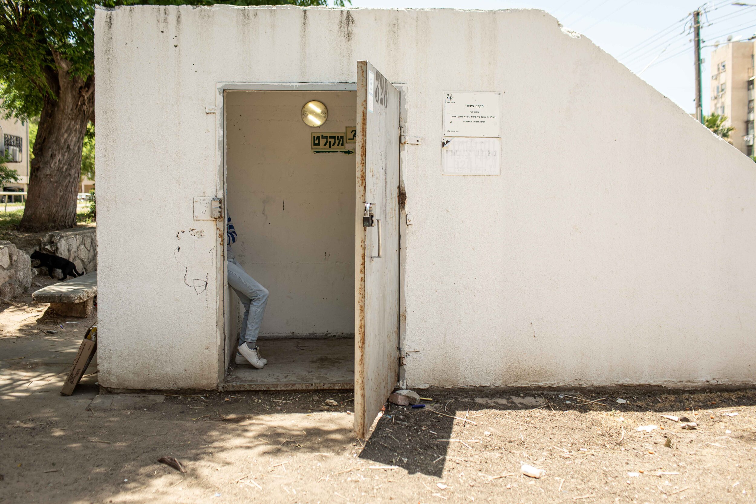 Israeli public shelters