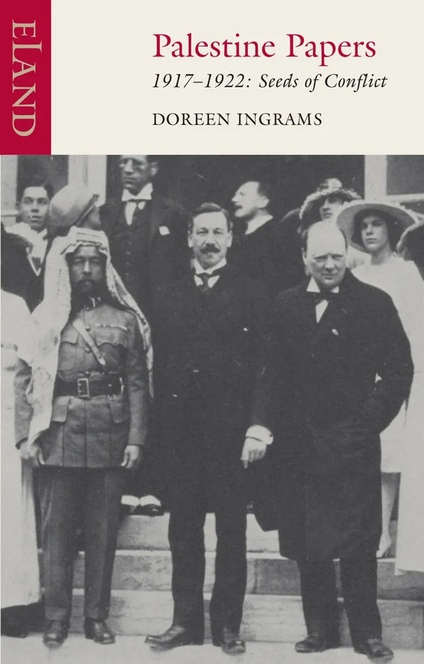 PalestinePapers.jpg