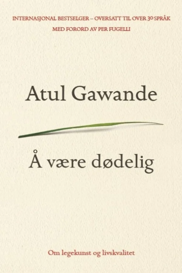 ATUL GAWANDE