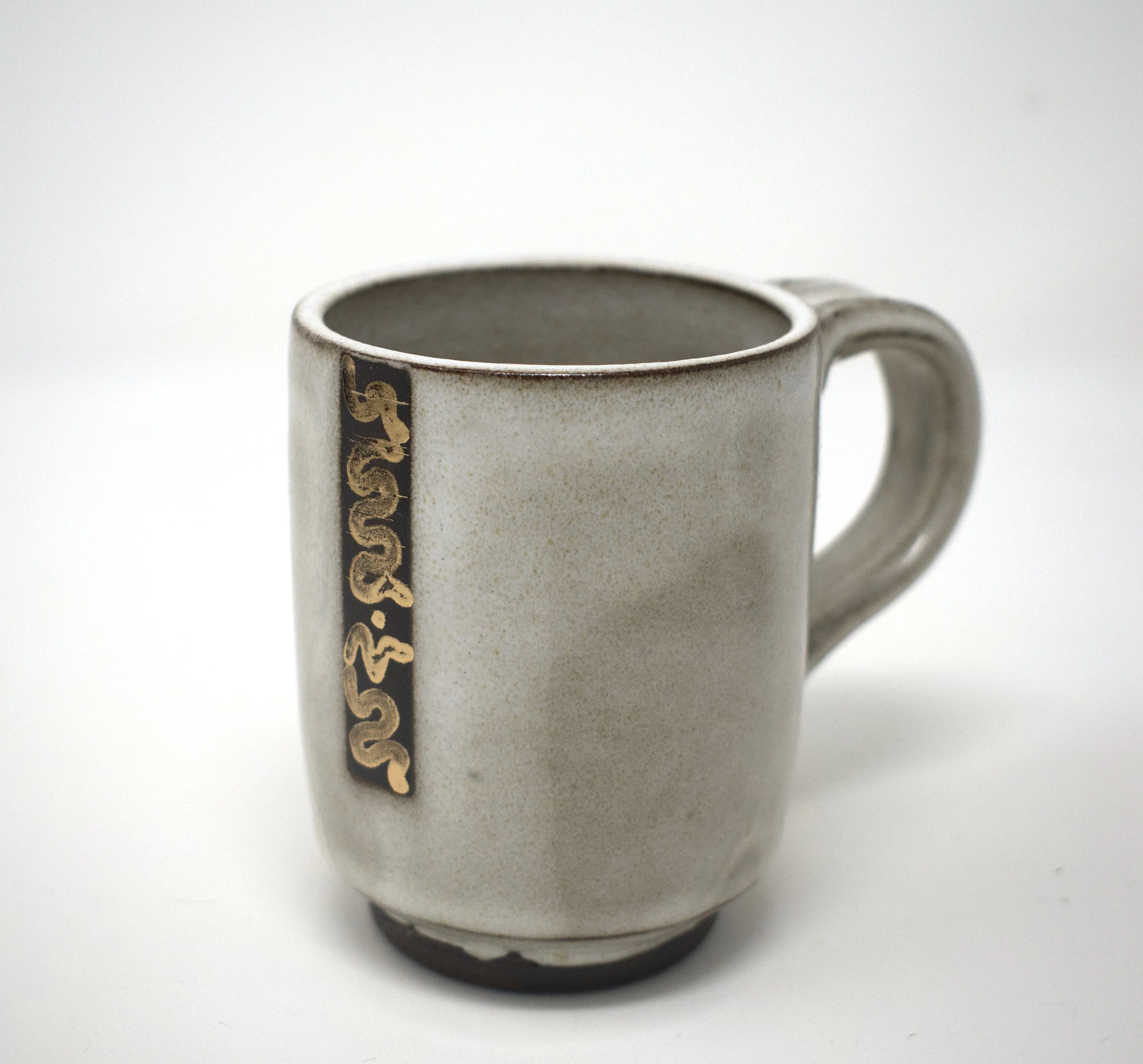Coffee Mug 3.jpg