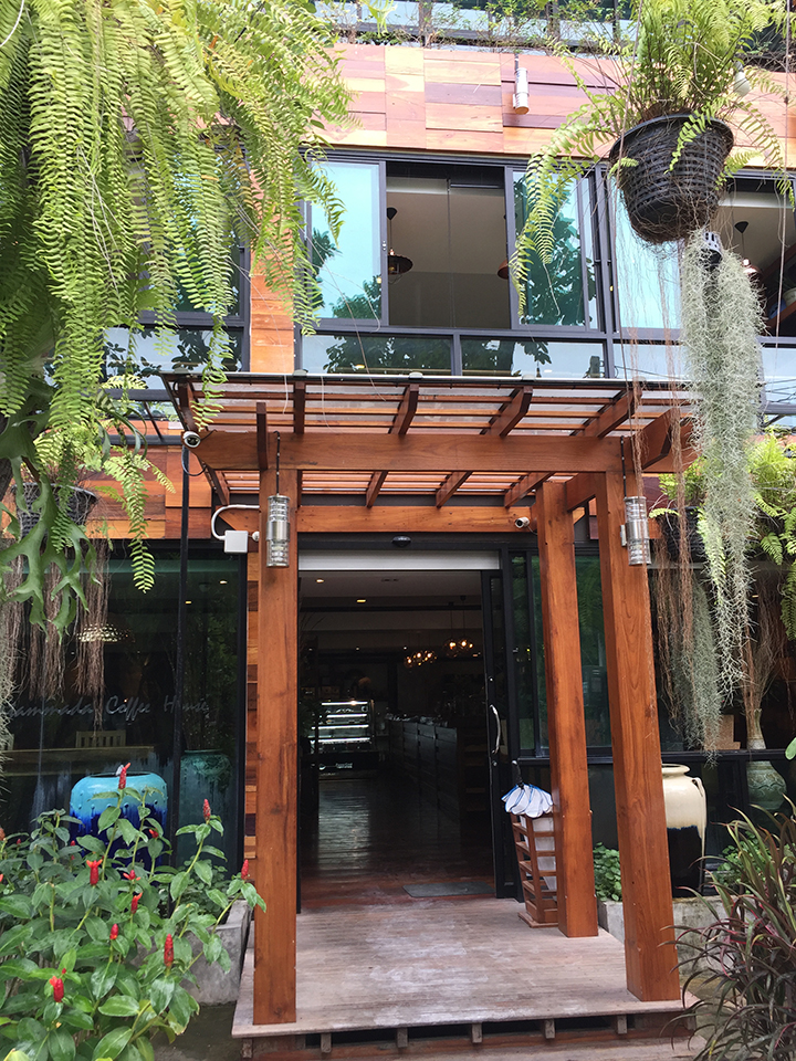 Shewitkhontammada Coffee House