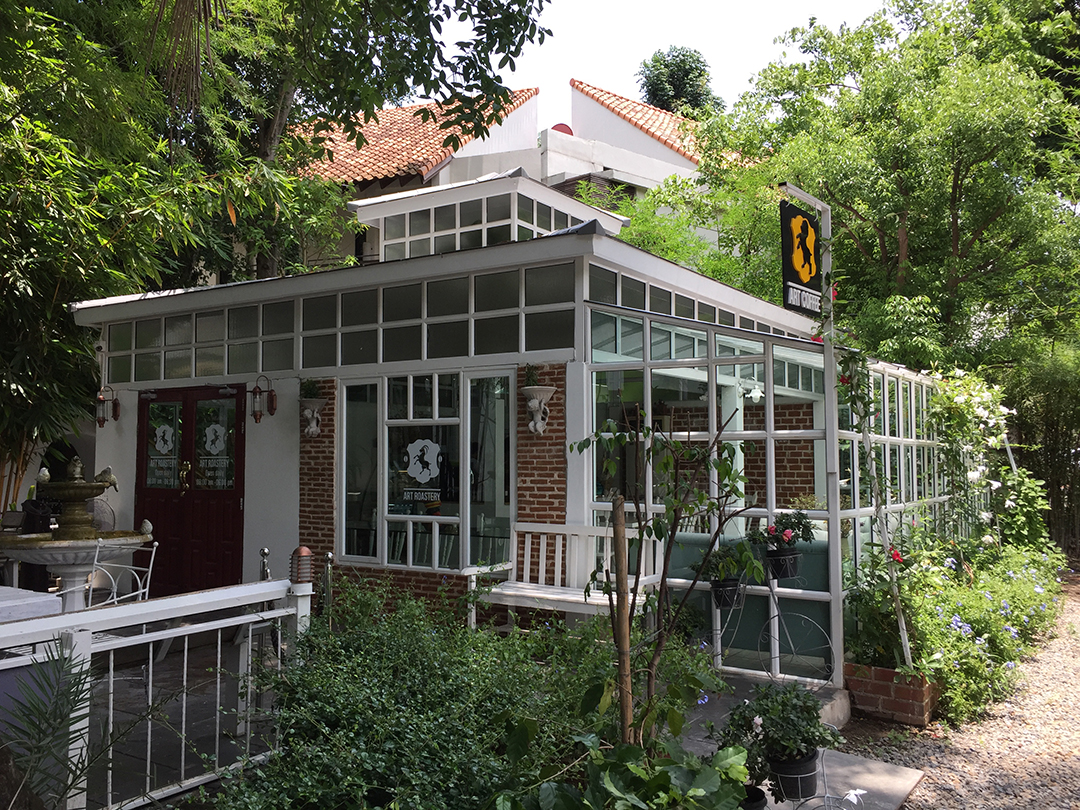 Art Roastery Huay Kaew