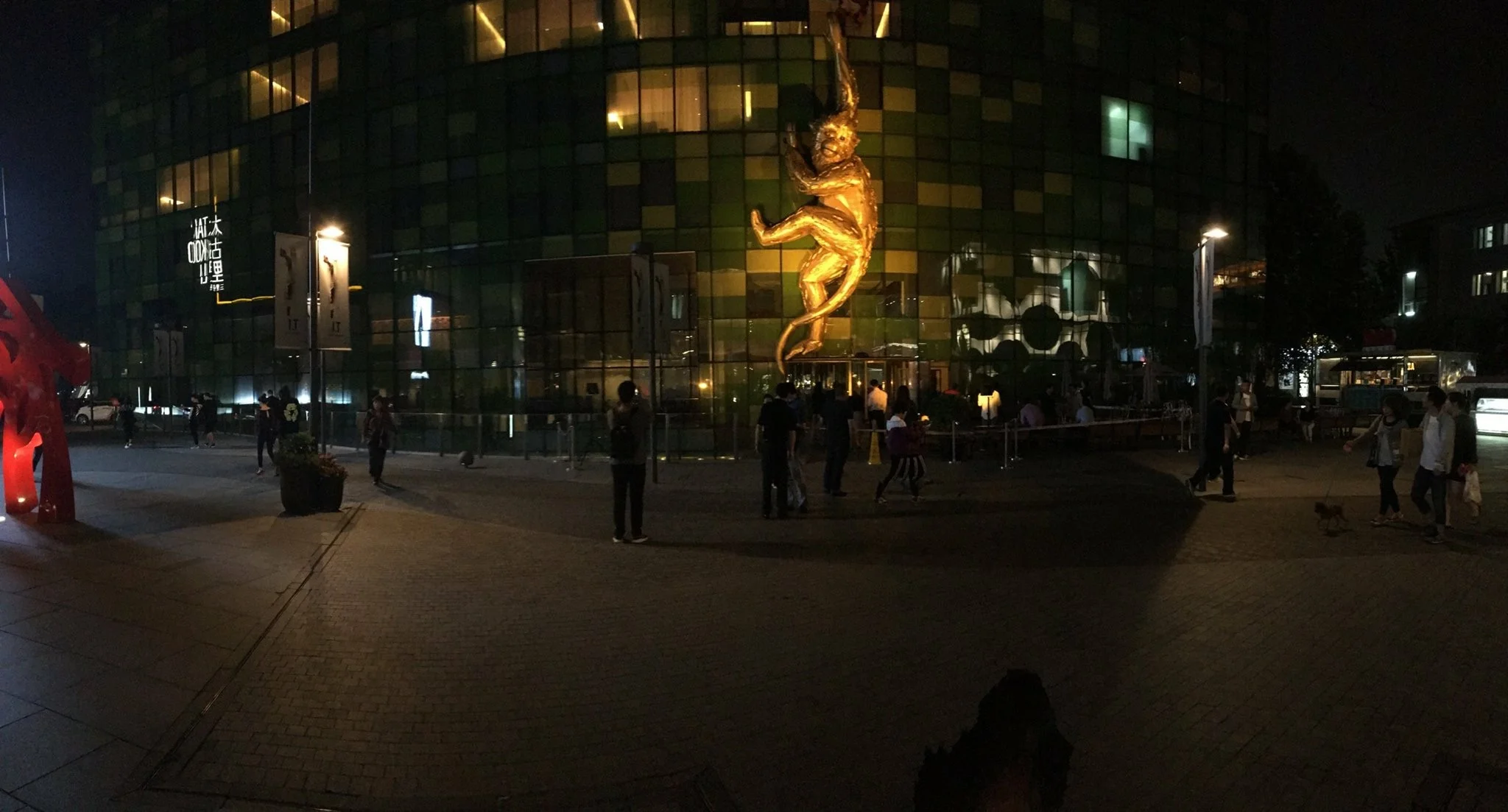 Golden Snubnose Monkey- Beijing Design Week