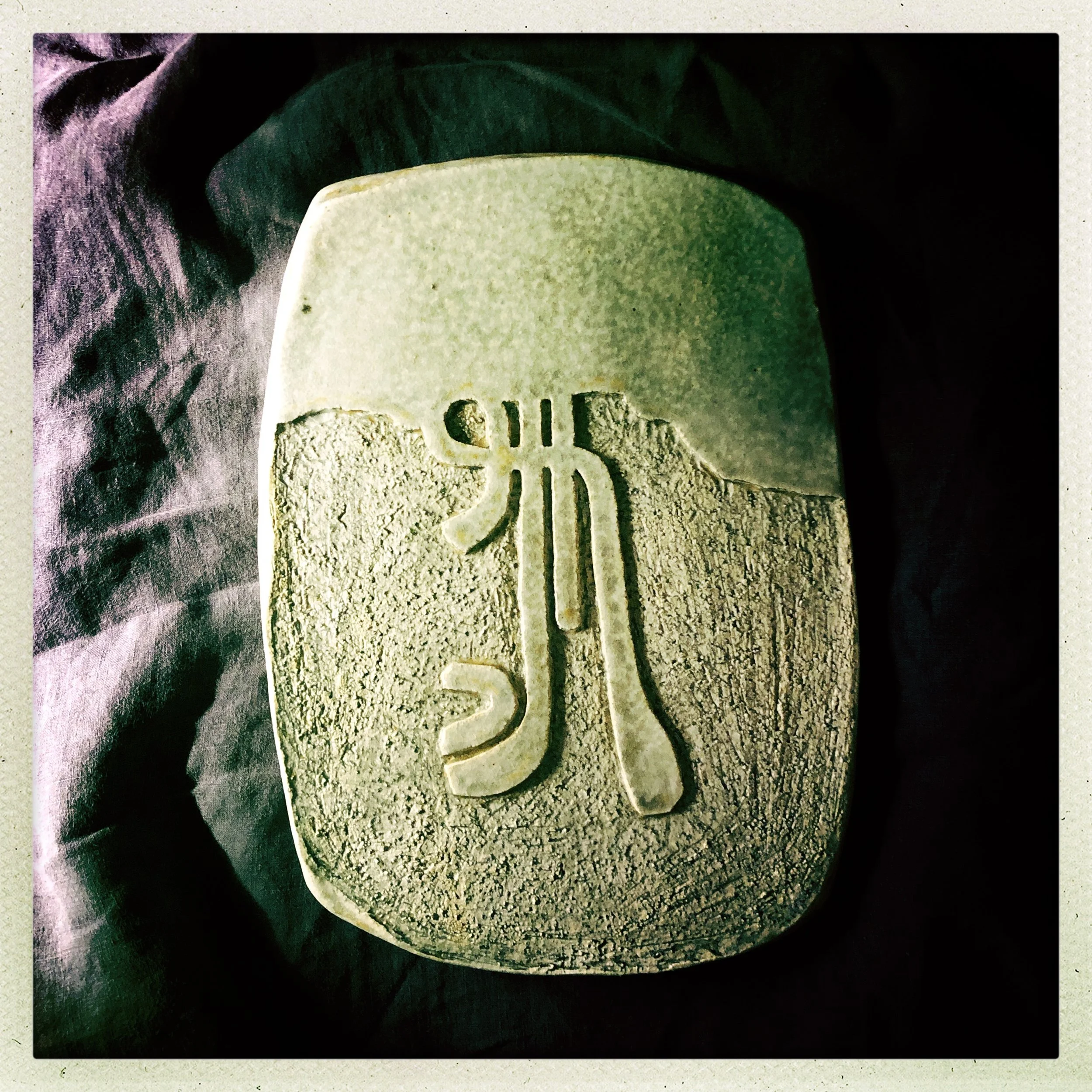 HipstamaticPhoto-770553219.230187.JPG