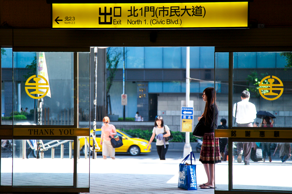 Taipei Main Station.png