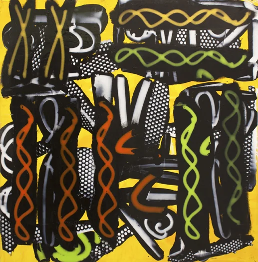 Clay Ellis, "Pearlies Plus", 2011-2017, Acrylic, nylon and aluminum, 34" x 34"