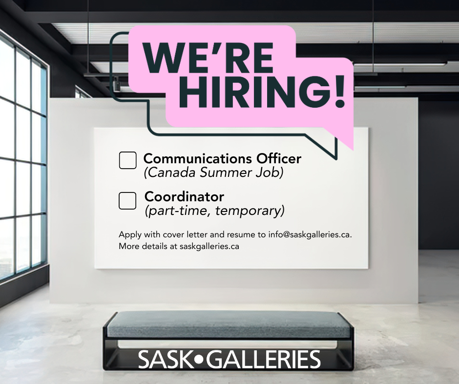 We Are Hiring!