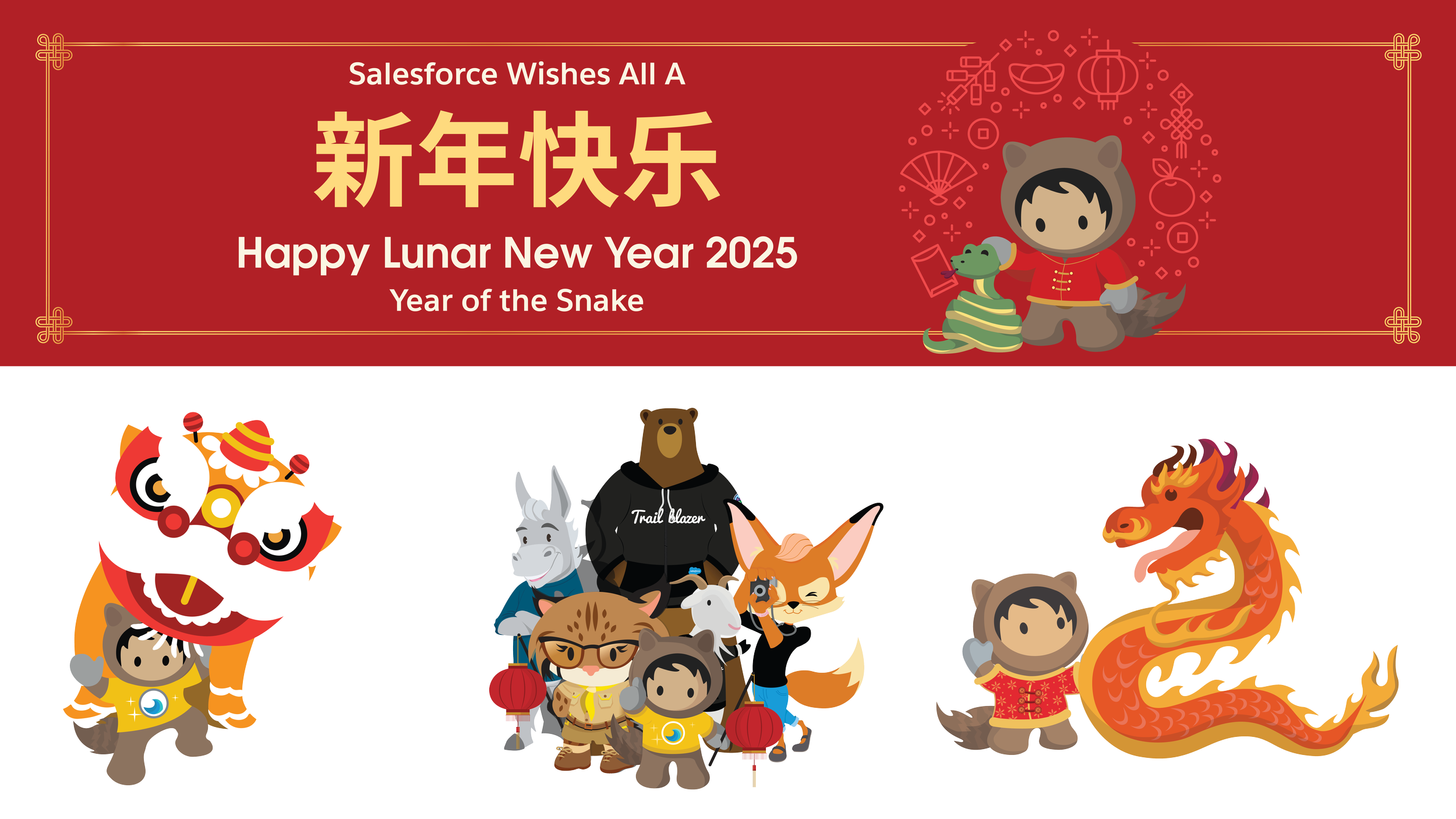 Lunar New Year