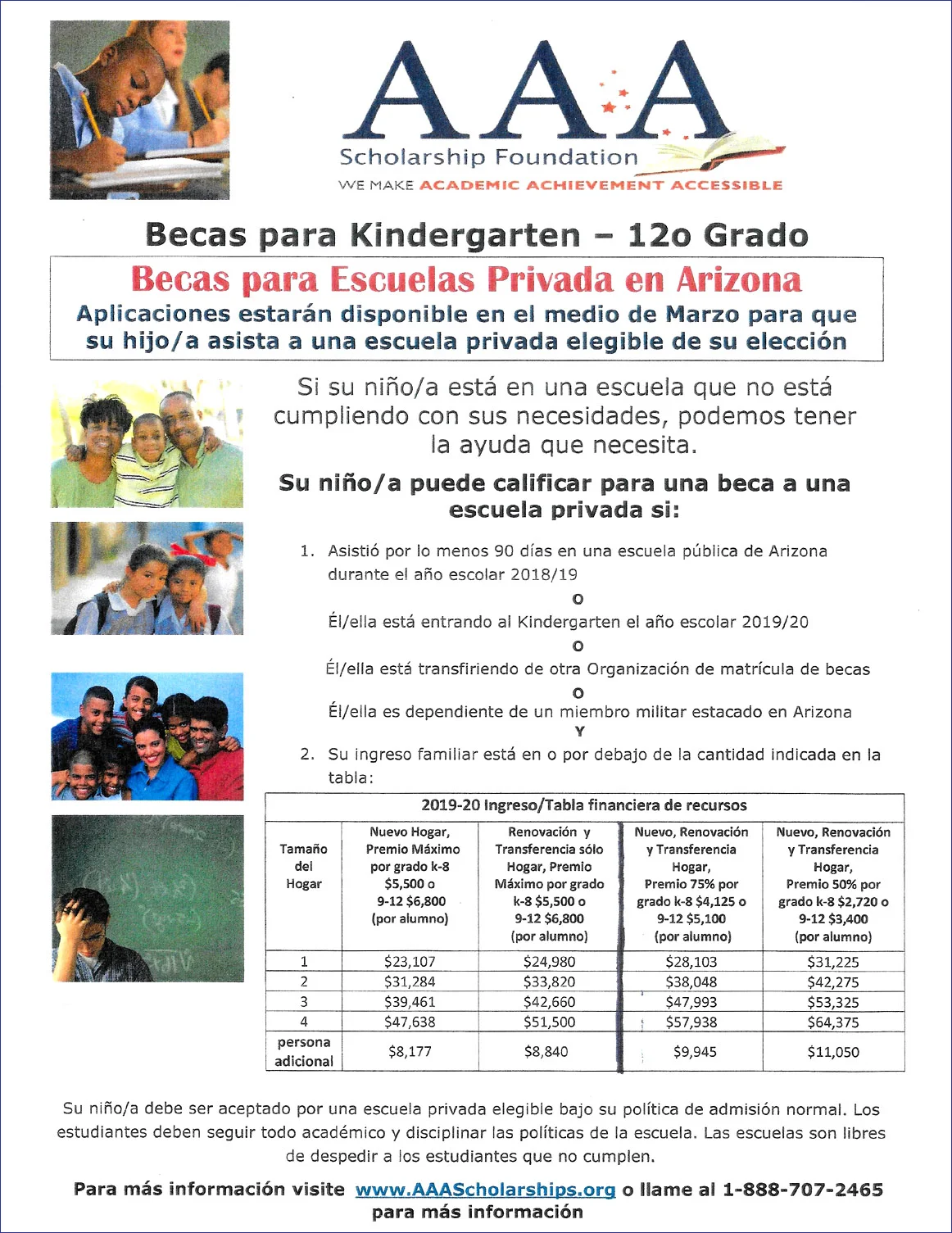 AAA-Scholarship-Flyer-Web-Spanish.jpg