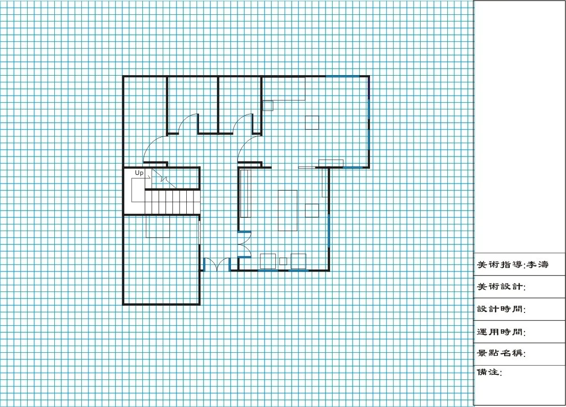 li bao bao flr plan.jpg