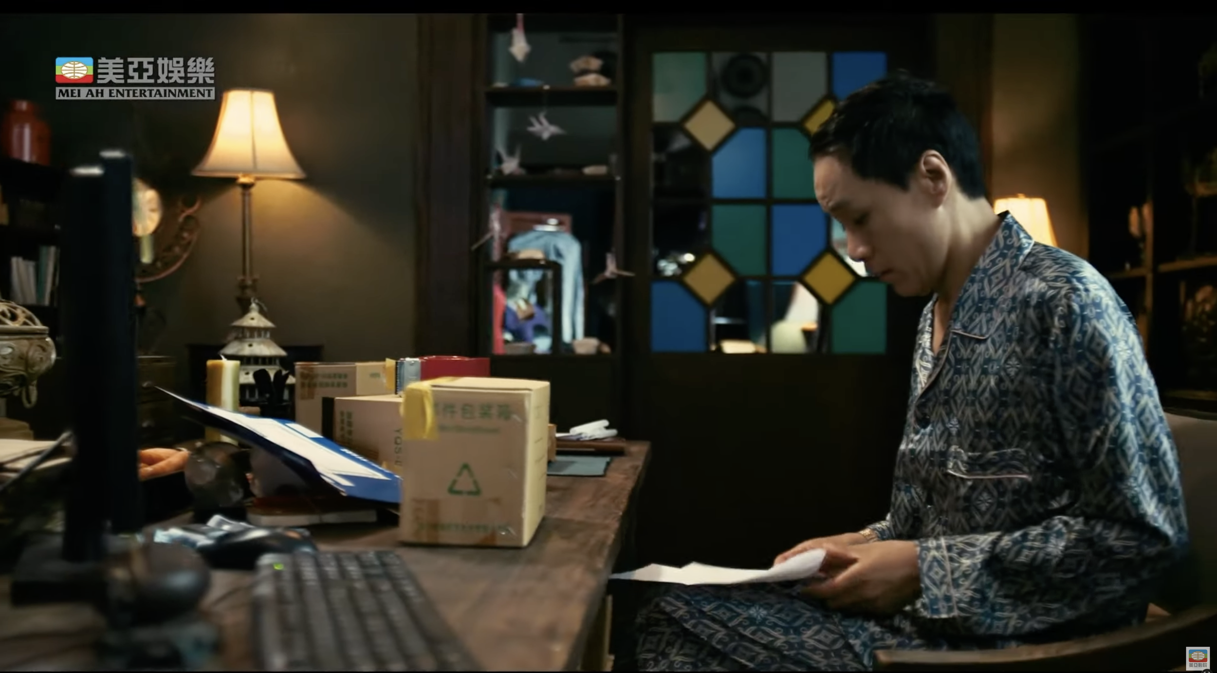 Screenshot 2026-01-23 at 3.06.02 PM.png