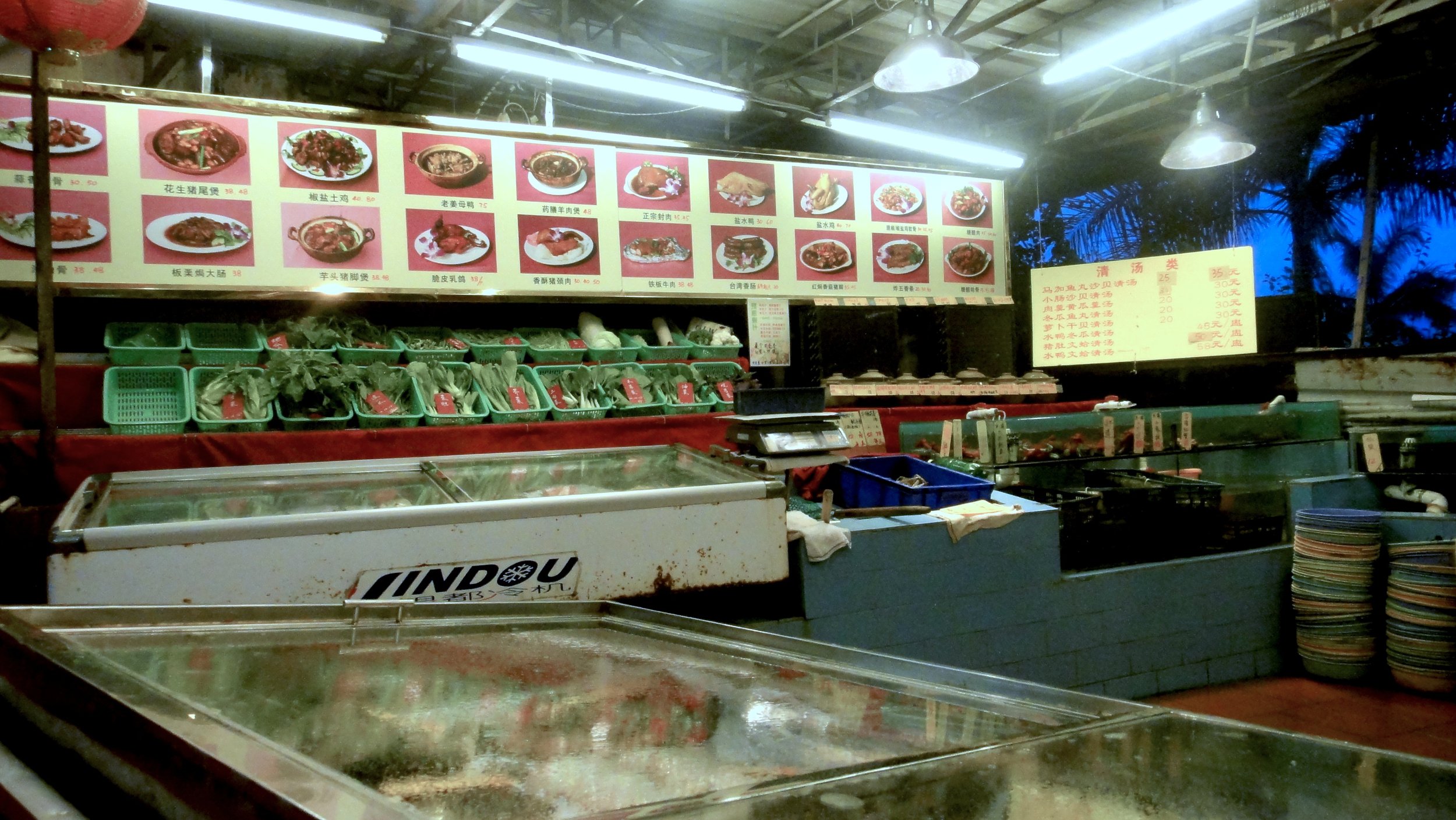 Seaford Market 1A.JPG