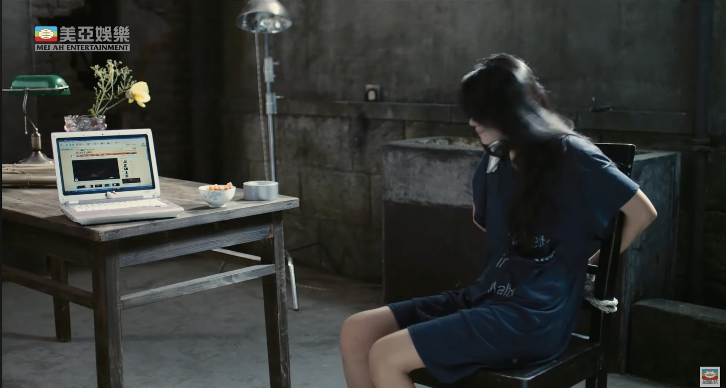 Screenshot 2026-01-23 at 3.44.34 PM.png