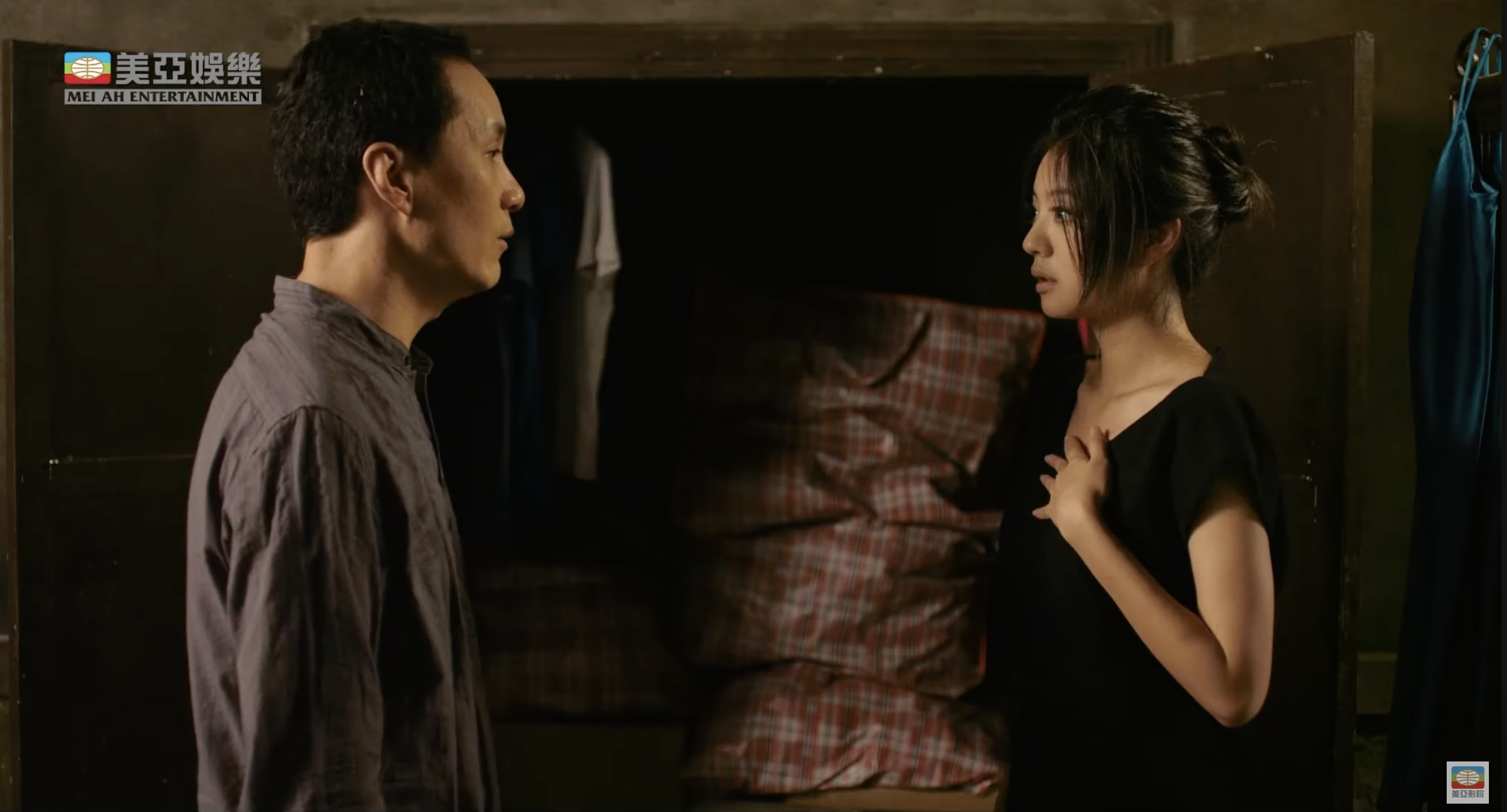 Screenshot 2026-01-23 at 3.51.00 PM.png