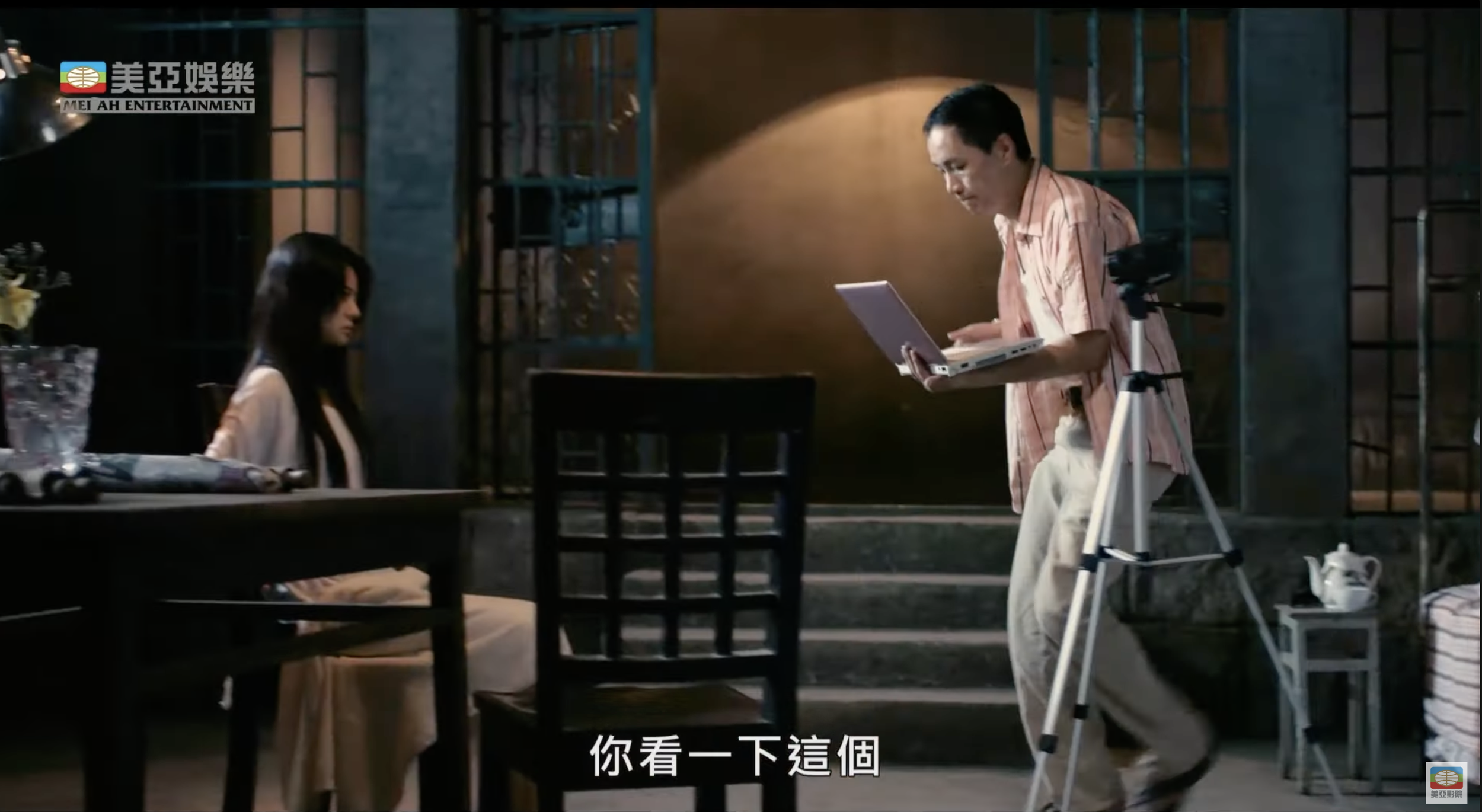 Screenshot 2026-01-23 at 3.33.07 PM.png