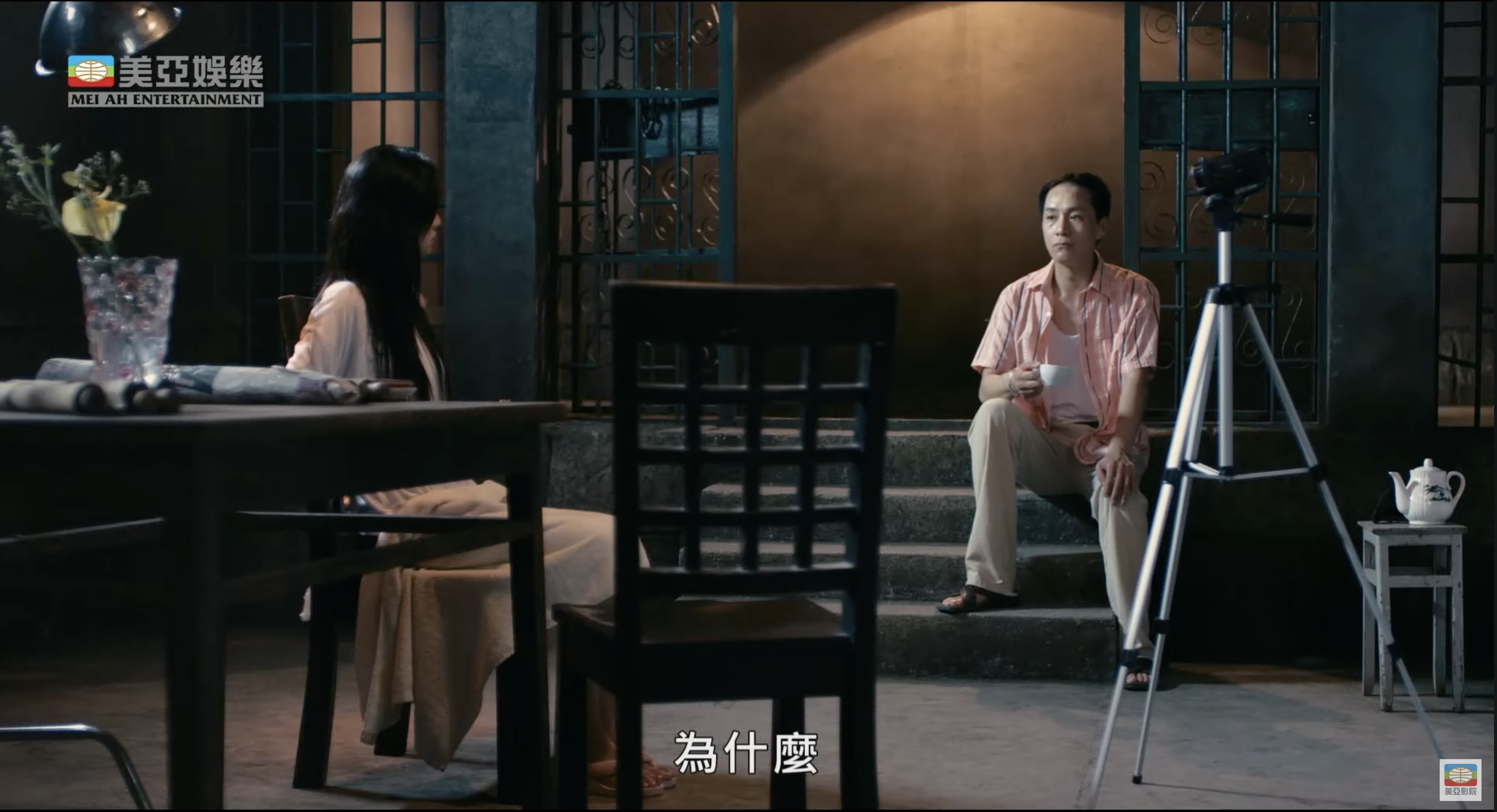 Screenshot 2026-01-23 at 3.35.37 PM.png