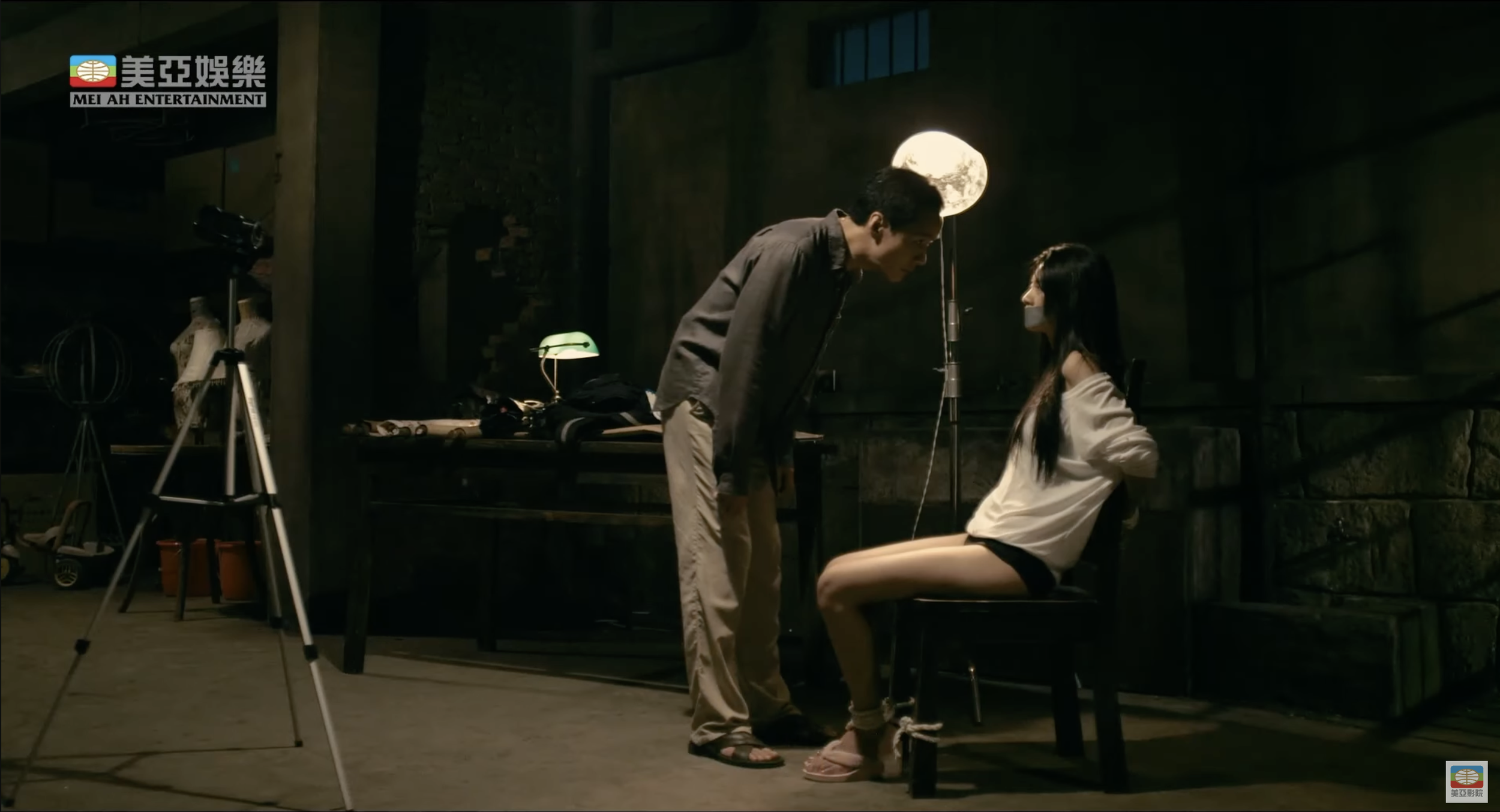 Screenshot 2026-01-23 at 3.20.57 PM.png