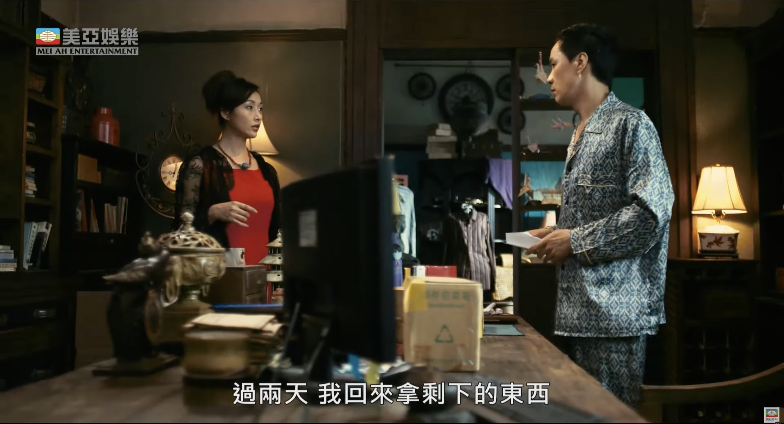 Screenshot 2026-01-23 at 3.06.44 PM.png