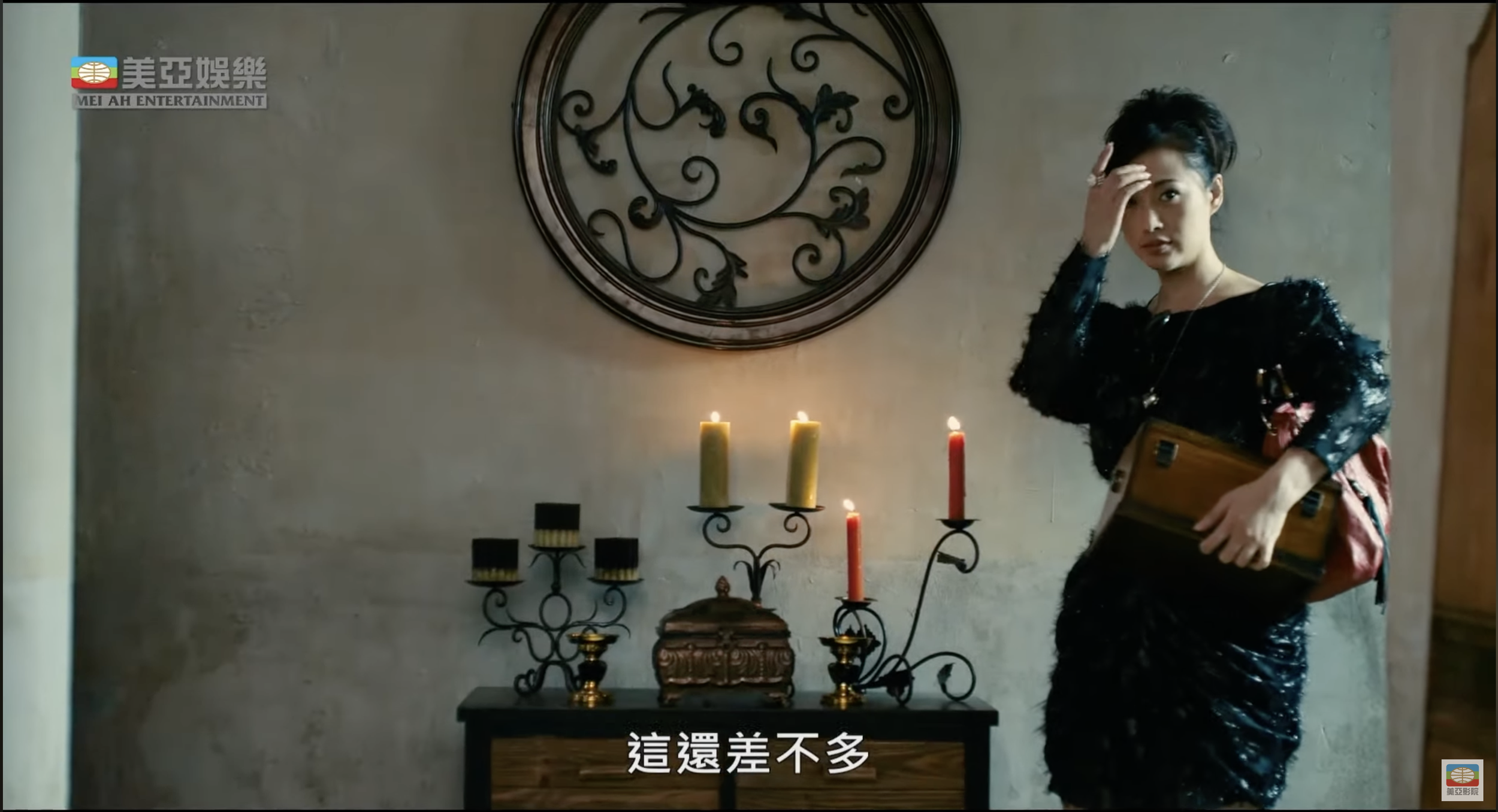 Screenshot 2026-01-23 at 3.43.33 PM.png