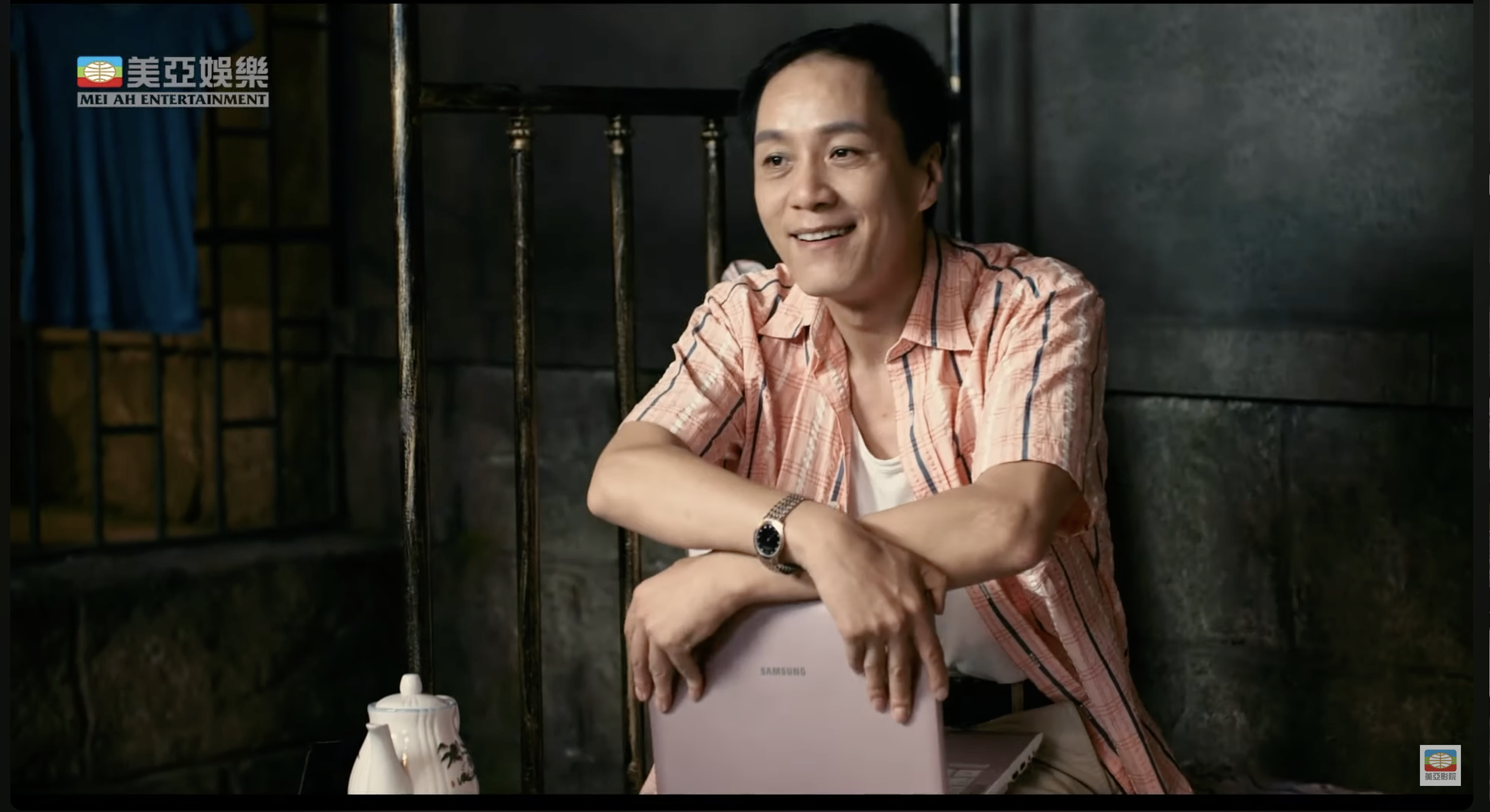 Screenshot 2026-01-23 at 3.30.55 PM.png